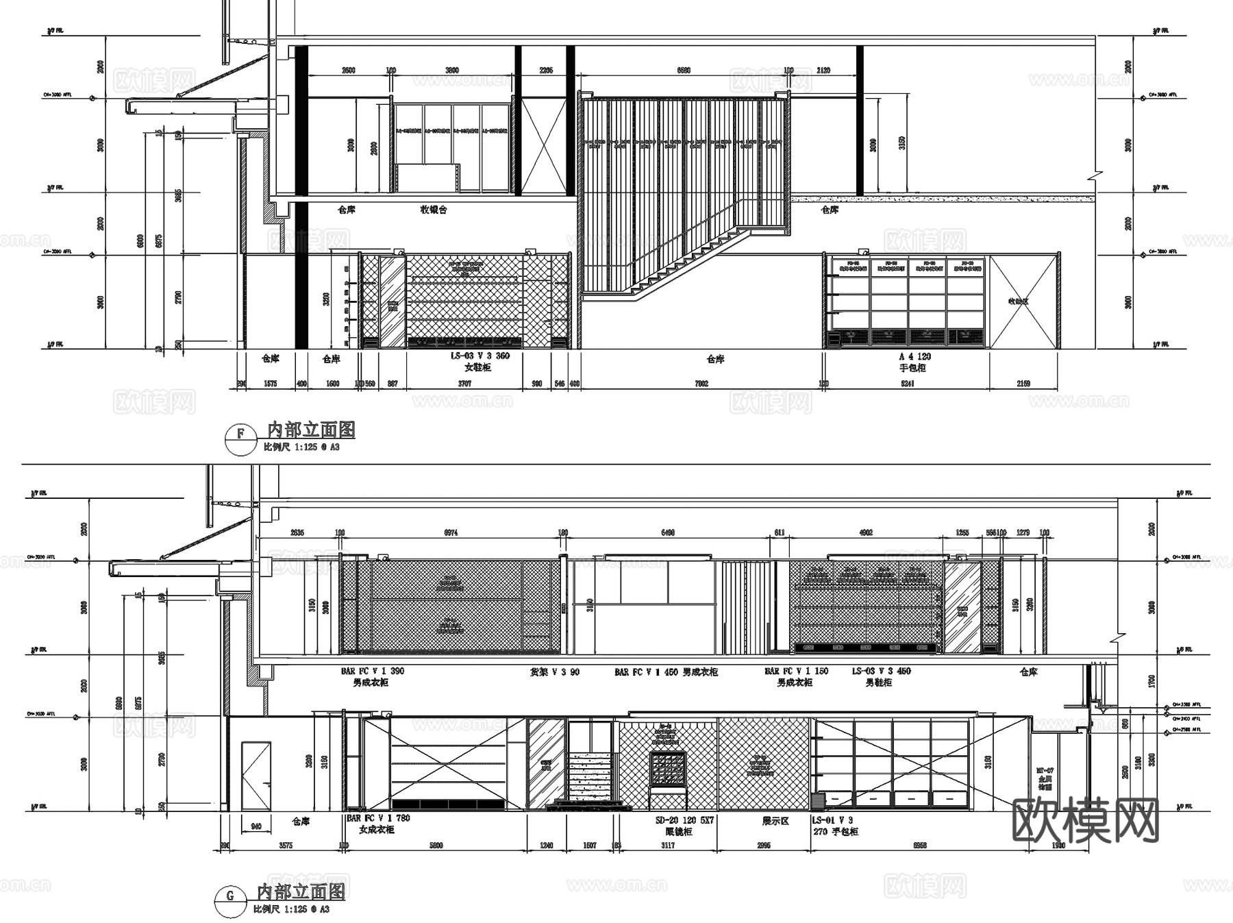 北京SKP古驰Gucci奢侈品品牌服饰店室内工装CAD施工图cad施工图