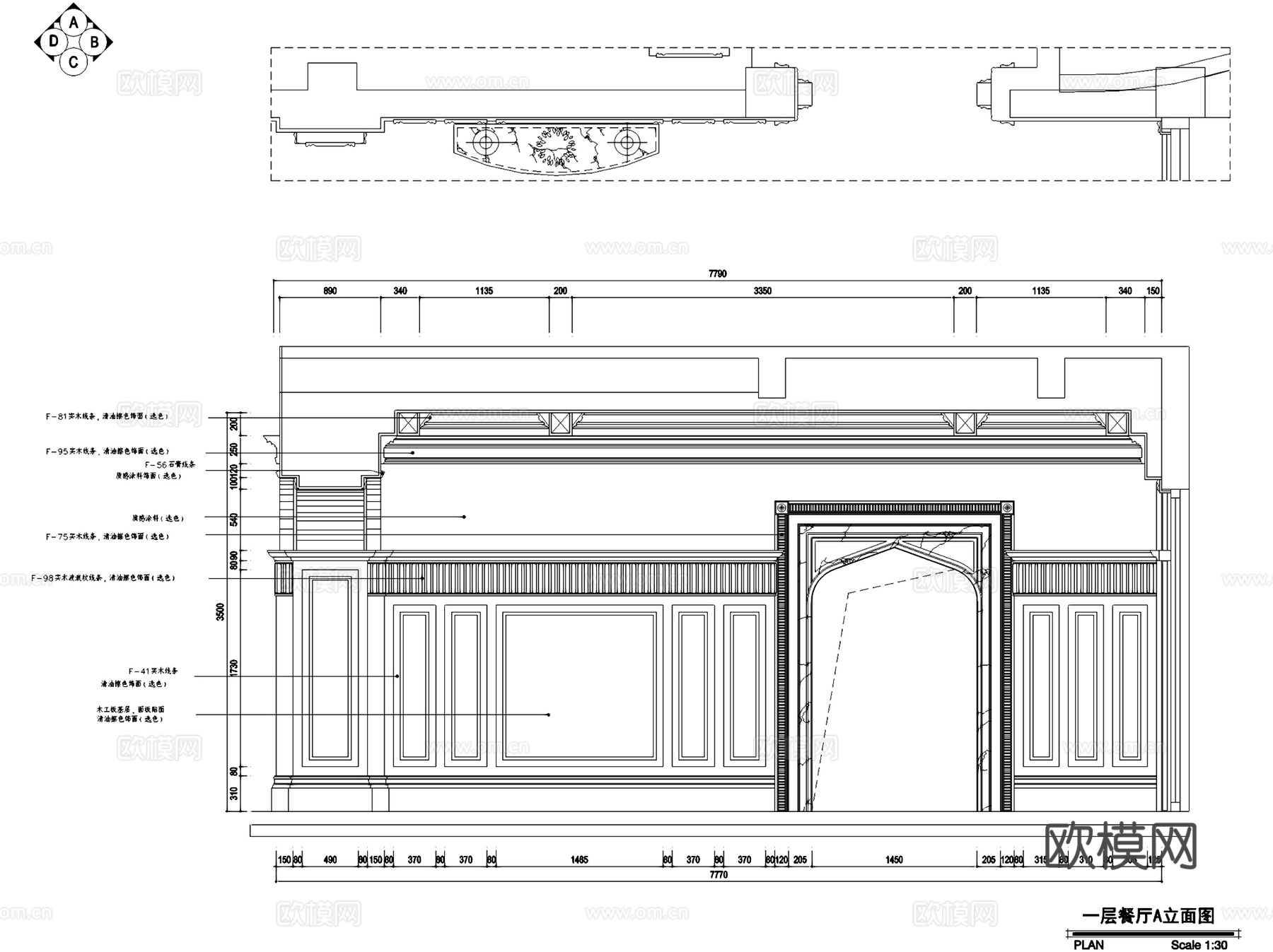 欧式餐厅钢琴房室内家装CAD施工图cad施工图