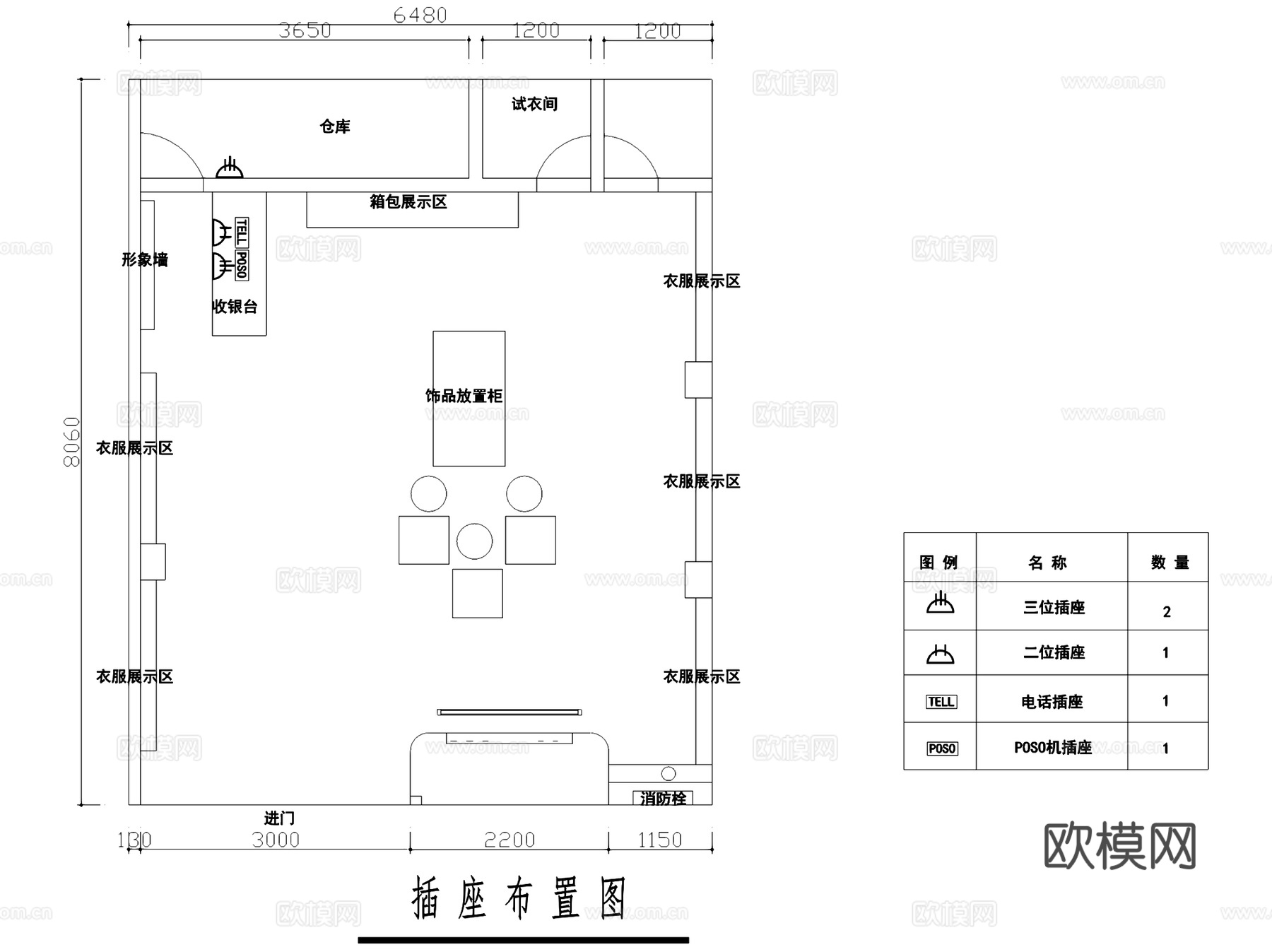 Sheng Gen生根时尚服装店室内工装CAD施工图cad施工图