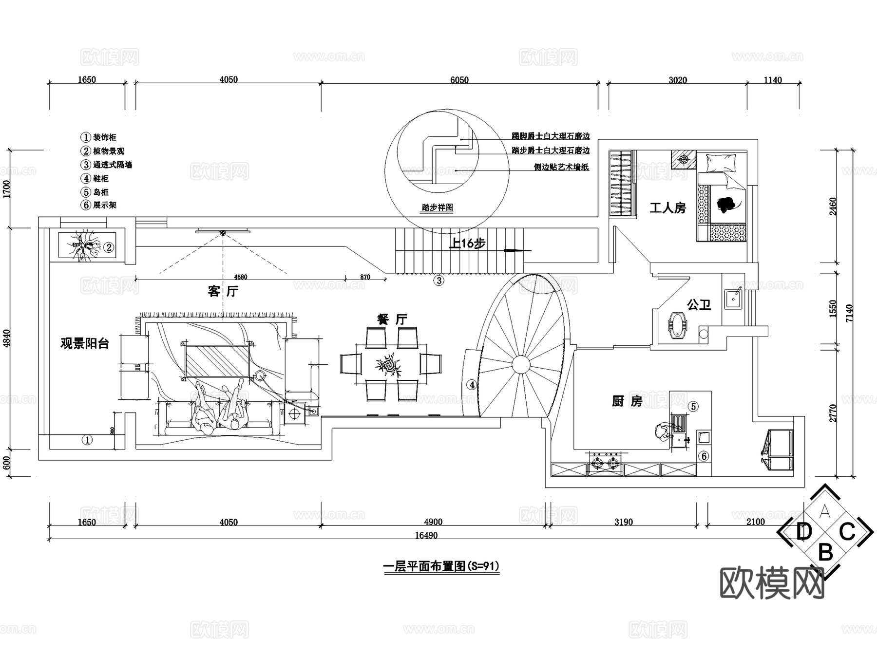 现代二层复式室内家装CAD施工图cad施工图