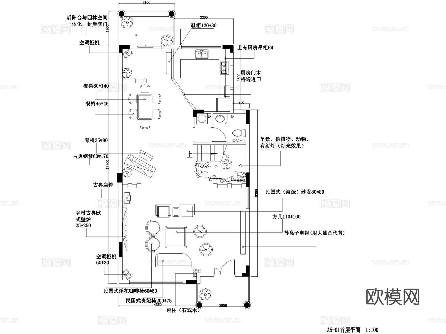 紫罗兰三层欧式别墅室内家装CAD施工图cad施工图