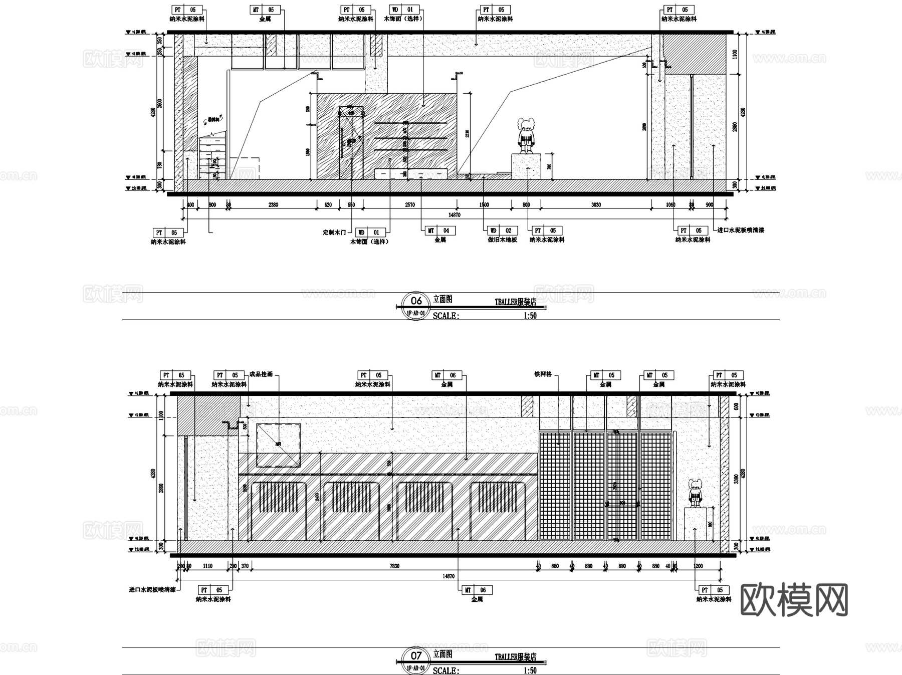 包头TBALLER潮牌服装店室内工装CAD施工图cad施工图cad施工图