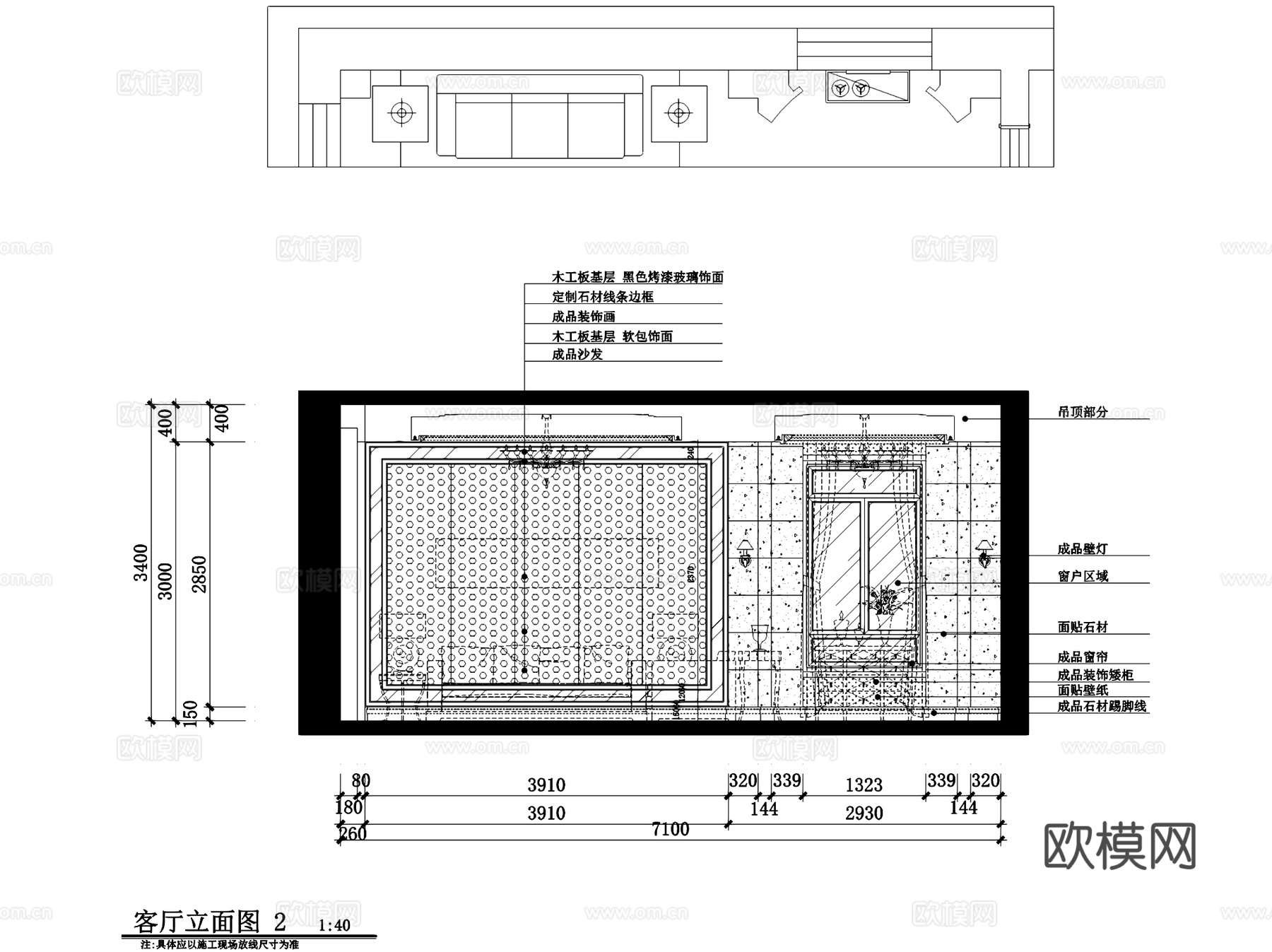 欧式三层别墅五室三厅私宅室内家装CAD施工图cad施工图