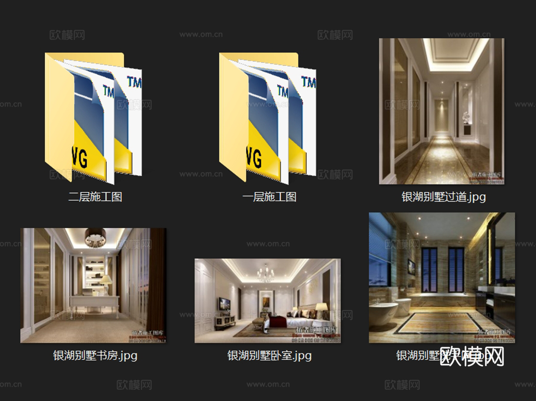 银湖二层别墅室内家装CAD施工图cad施工图