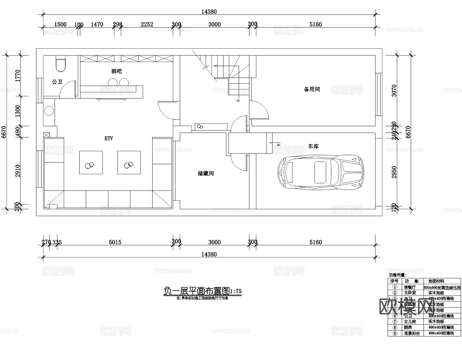 新中式四层别墅带地下室室内家装CAD施工图cad施工图