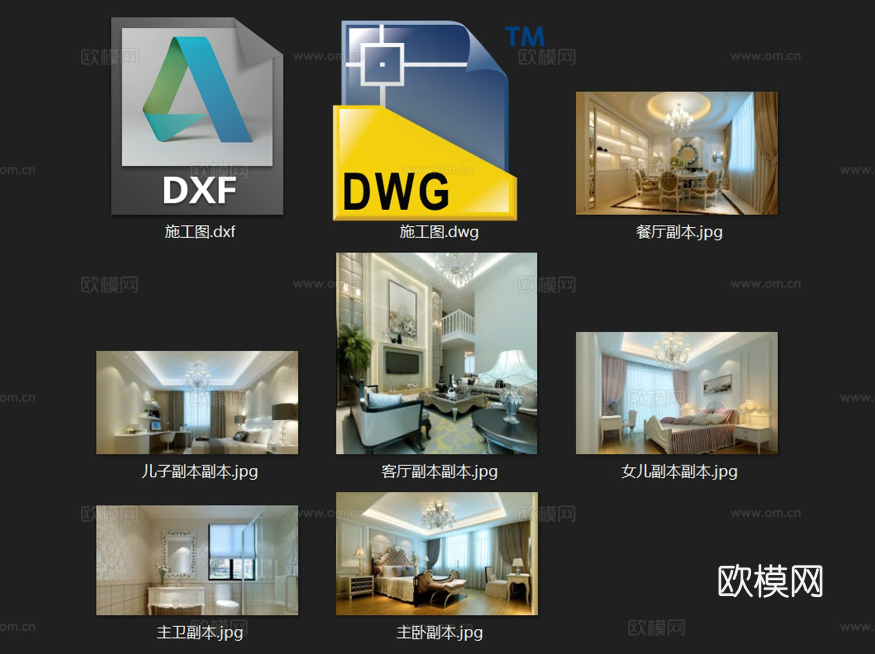 欧式三层别墅室内家装CAD施工图cad施工图