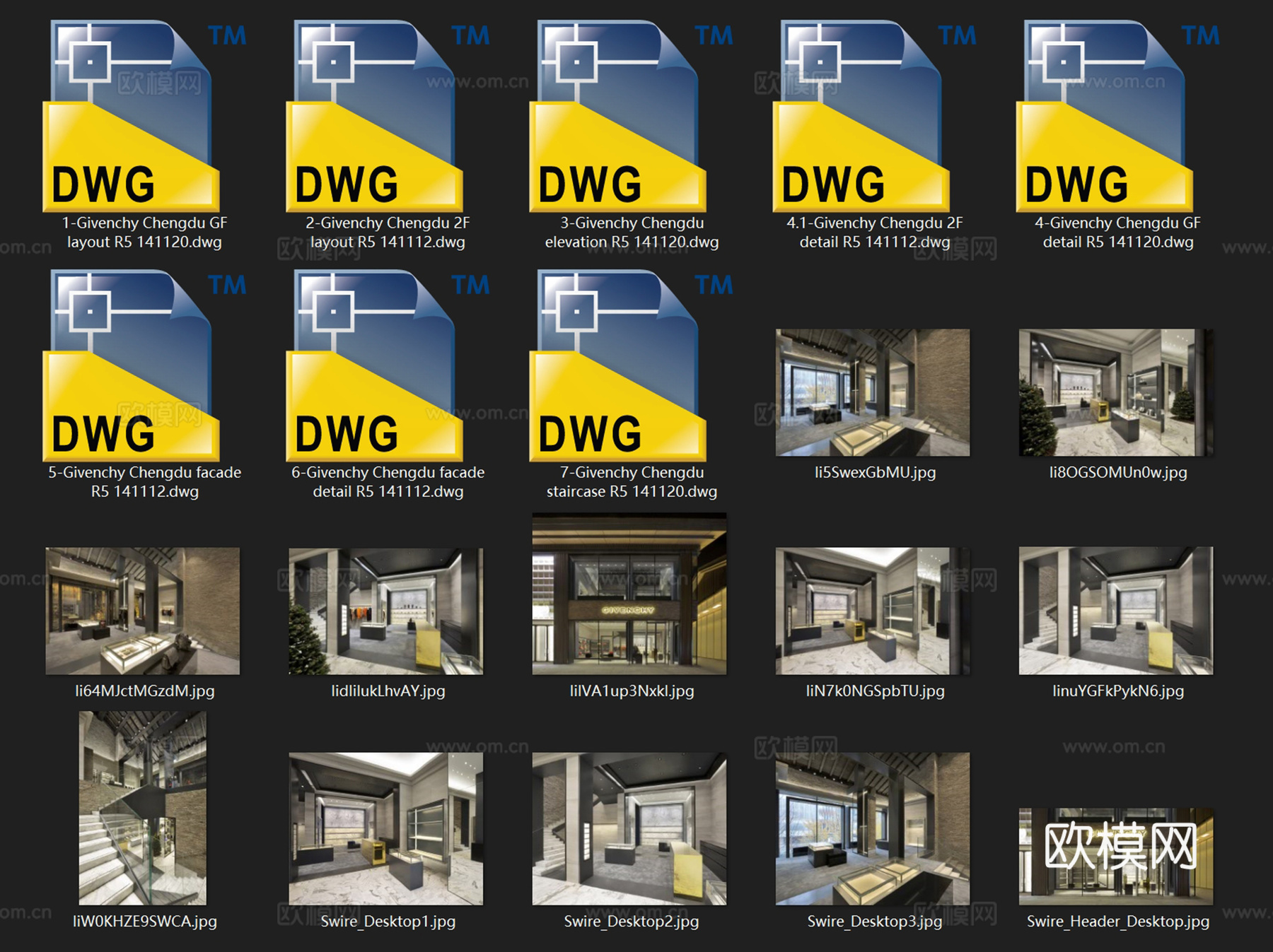 成都太古里纪梵希法国品牌服装店室内工装CAD施工图整套cad施工图