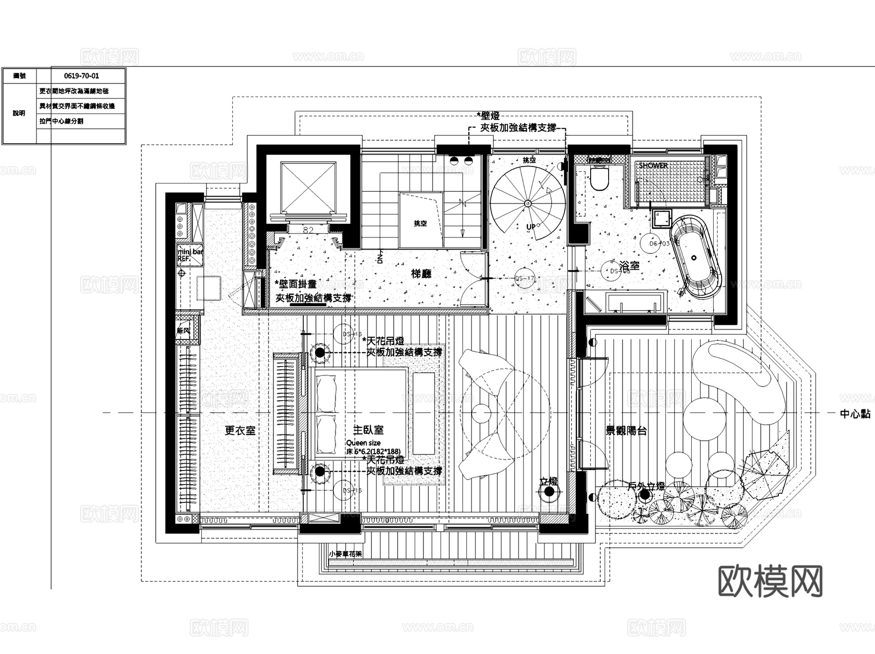 远洋天著春秋265户型三层别墅室内家装CAD施工图整套cad施工图