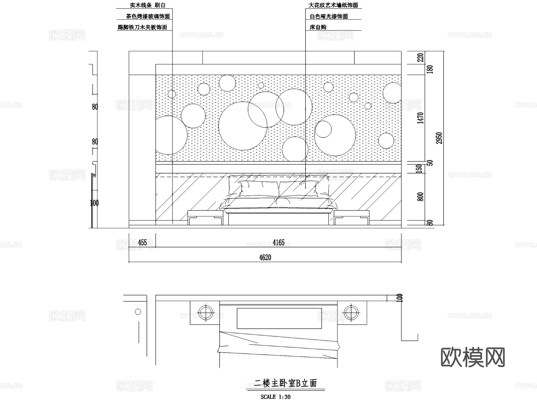 小汤山现代三层别墅室内家装CAD施工图cad施工图