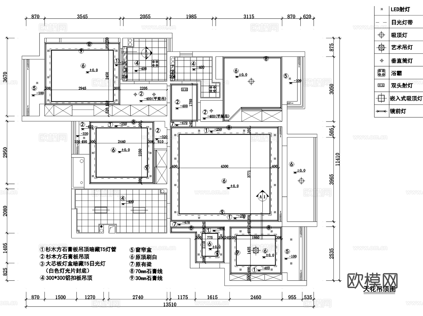 万博会4-1804平层室内家装CAD施工图cad施工图