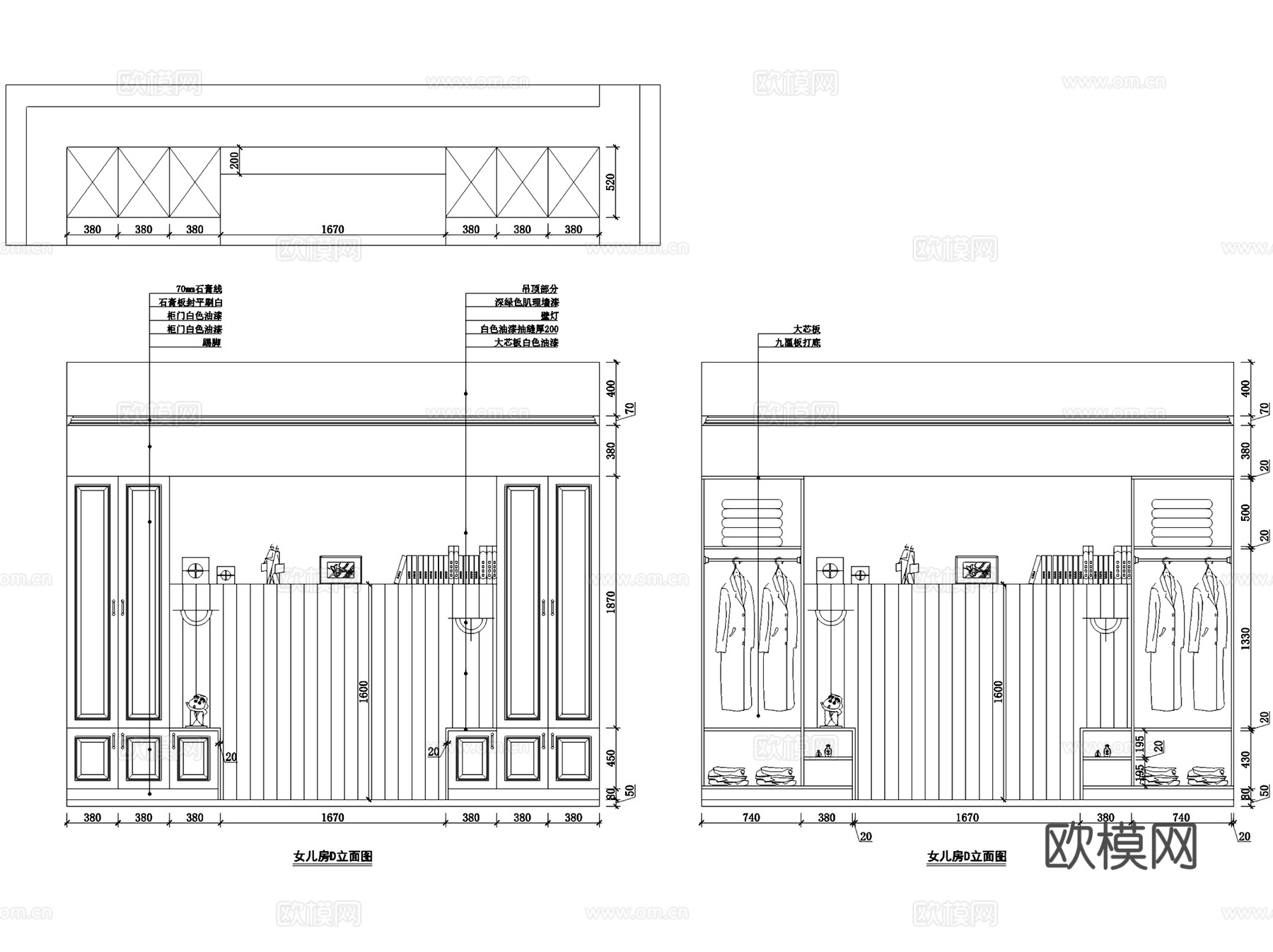 田园风三层自建别墅室内家装CAD施工图cad施工图