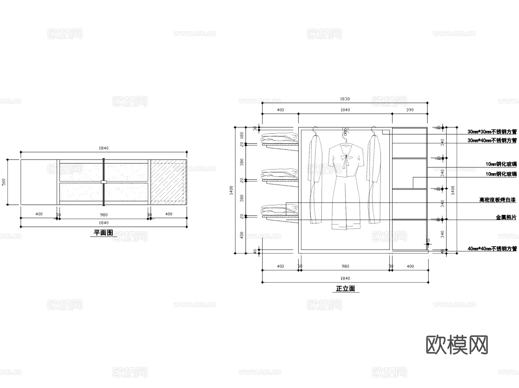 服装货架衣架展示架CAD施工详图+3Dmax模型 3套cad施工图下载（渲染图5）