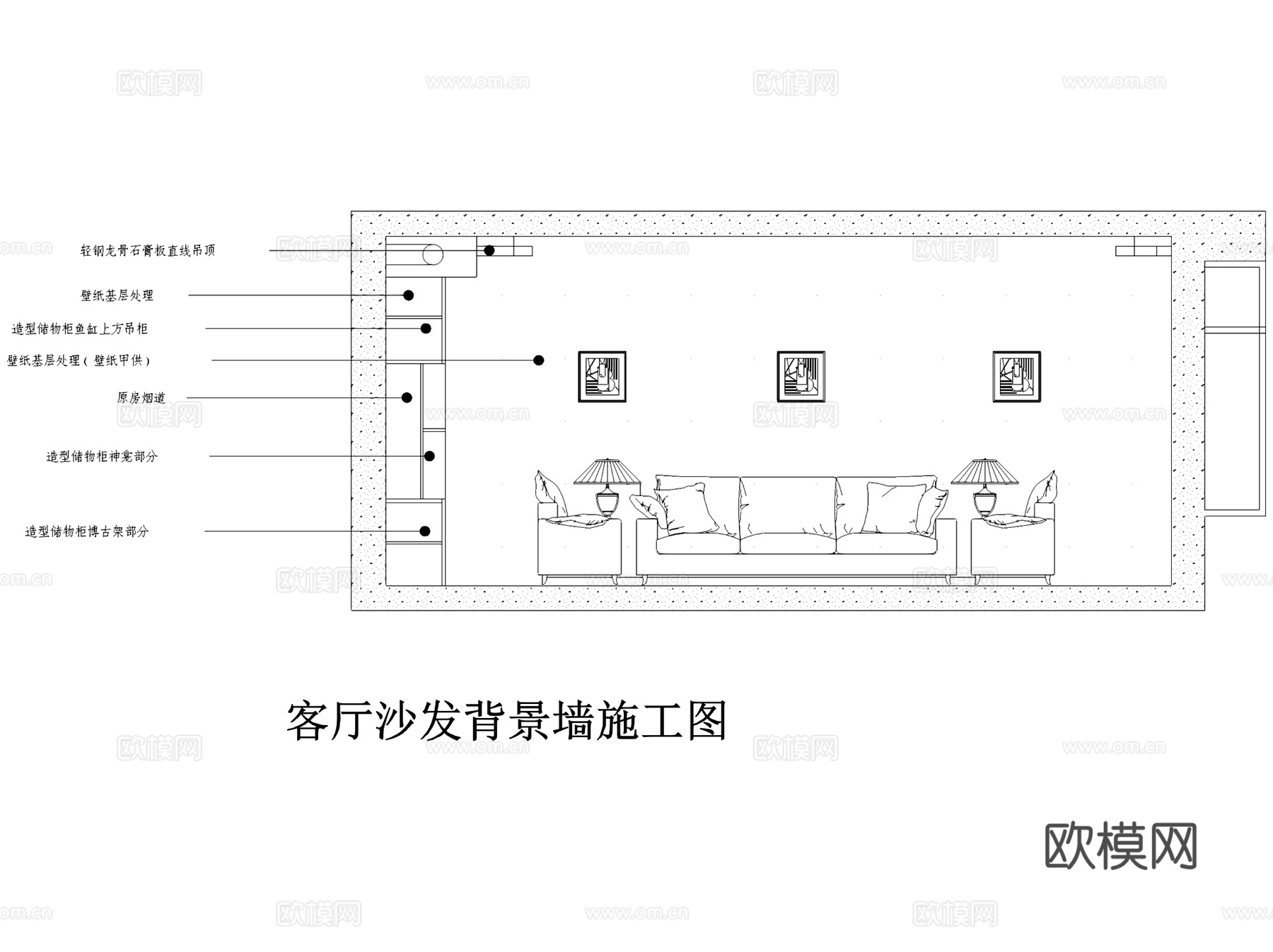 现代二层跃层室内家装CAD施工图cad施工图
