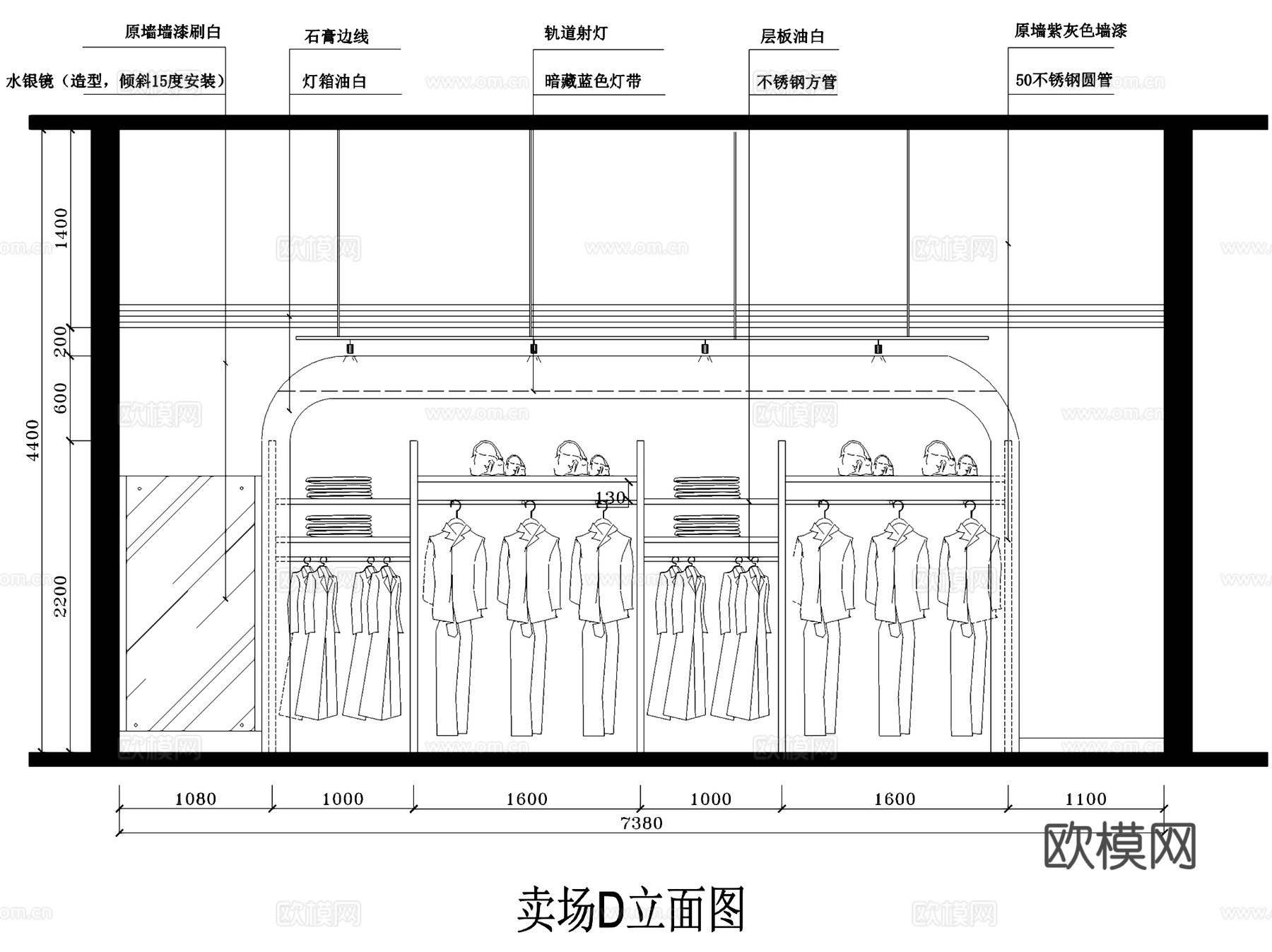 70㎡AnKoo二层服装店室内工装CAD施工图cad施工图