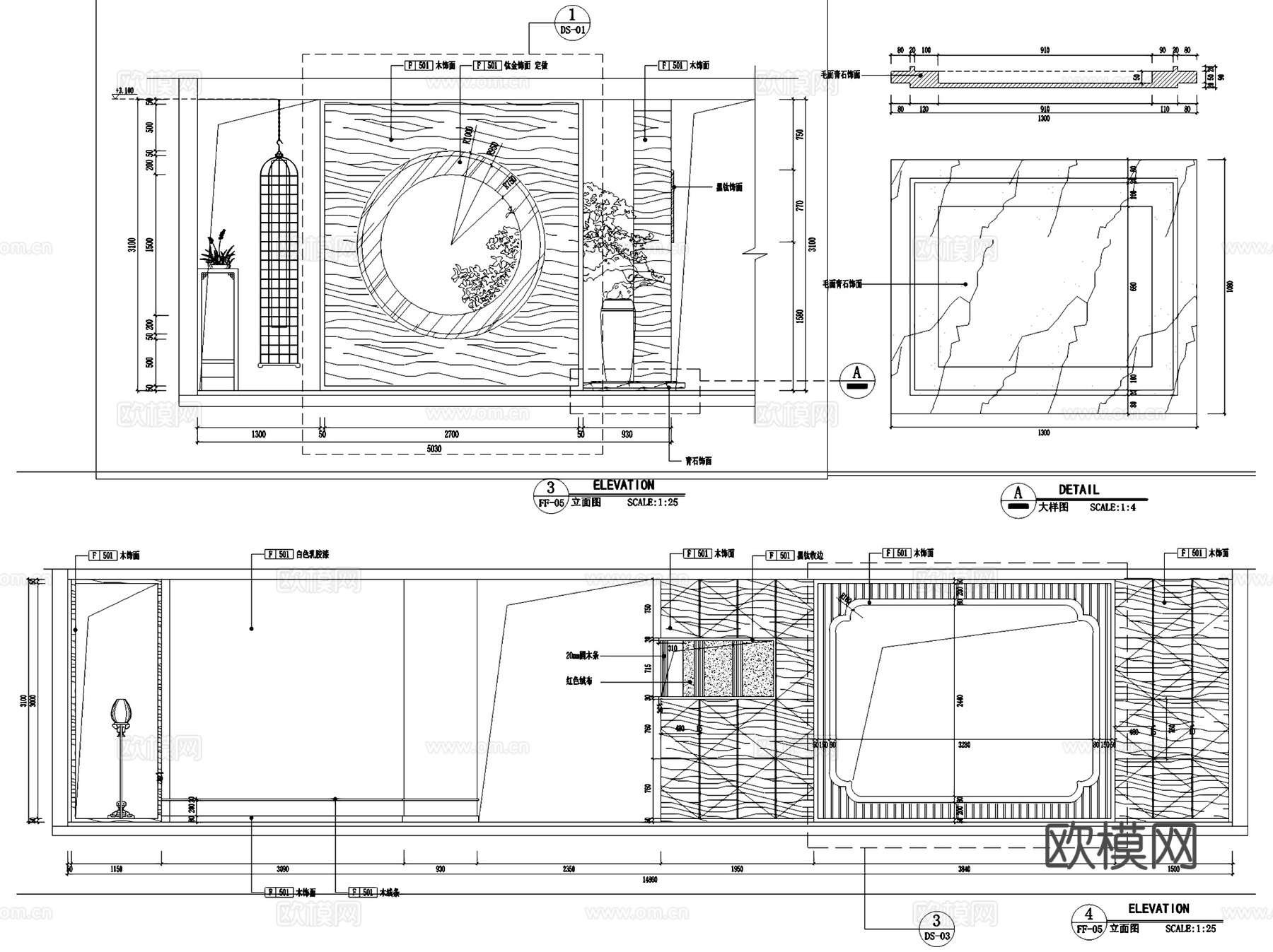 北京大家之家红木家具展厅室内工装CAD施工图cad施工图