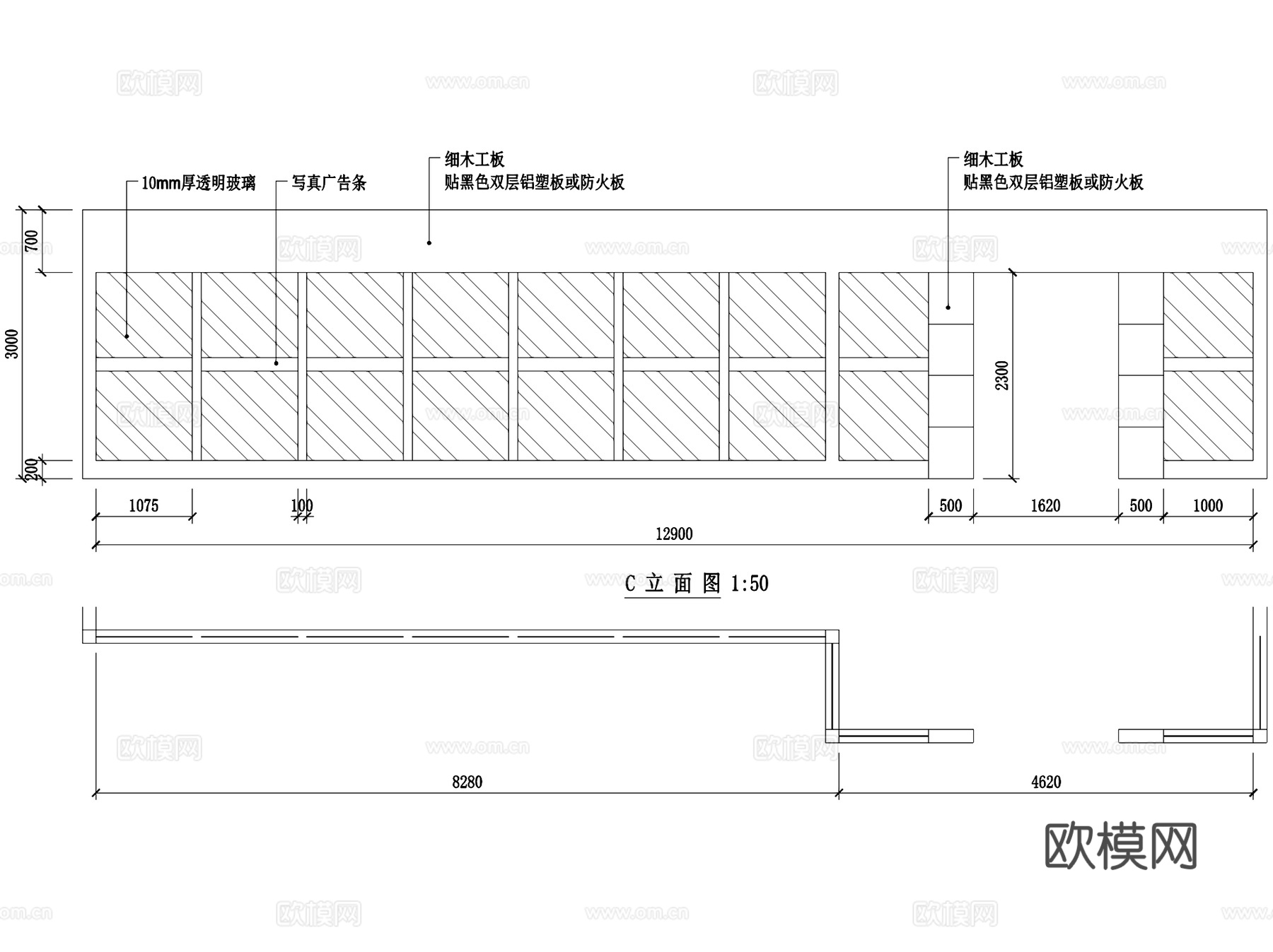 Leer乐尔实木门专卖店室内工装CAD施工图cad施工图