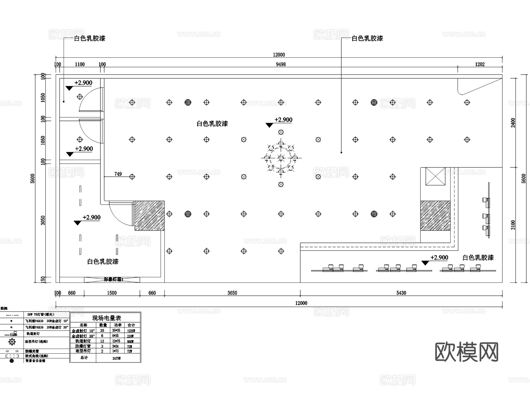 VOINGE时尚女装服装店室内工装CAD施工图+3Dmaxcad施工图
