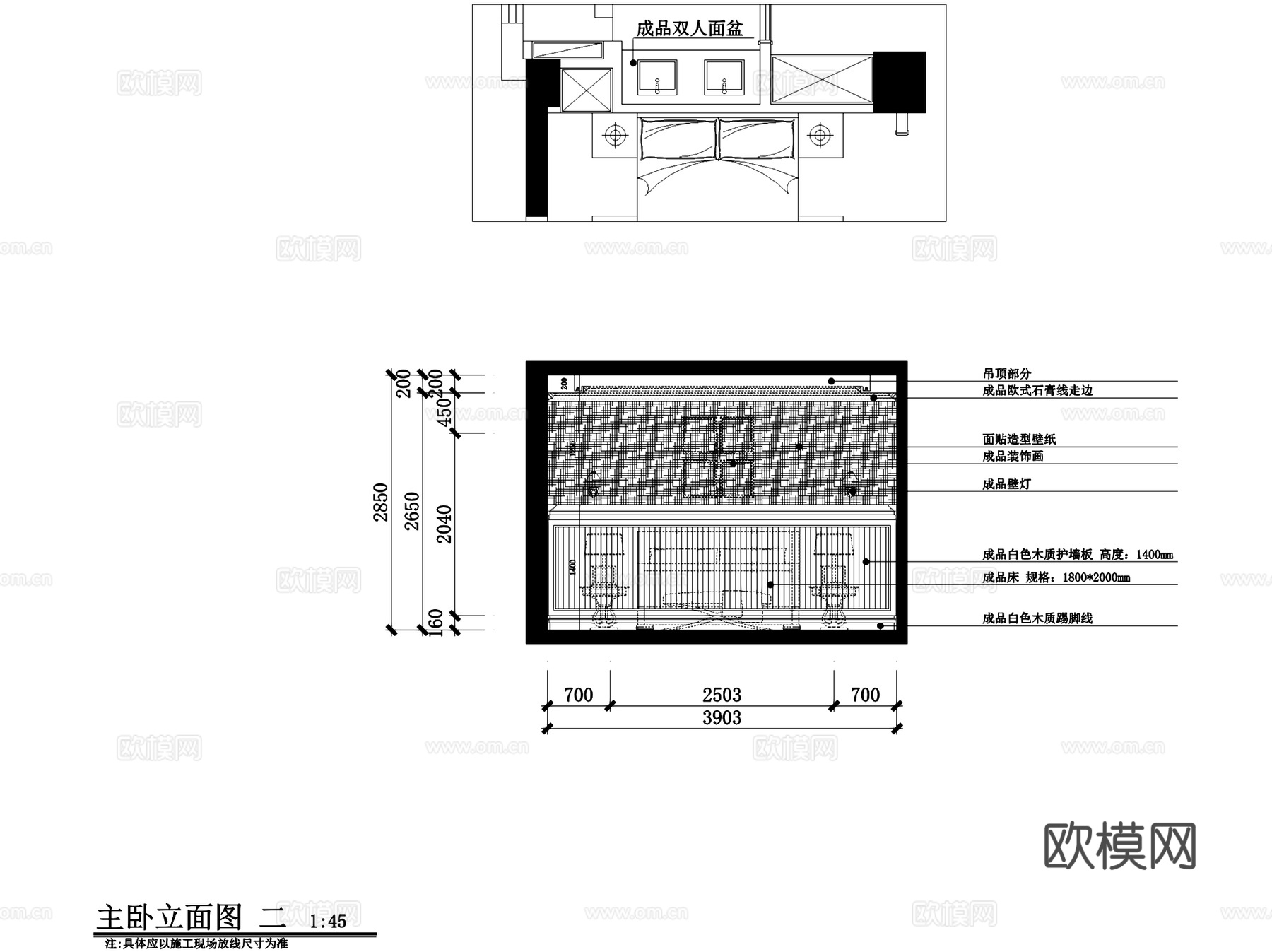 台州御景湾复式美式乡村室内家装CAD施工图cad施工图