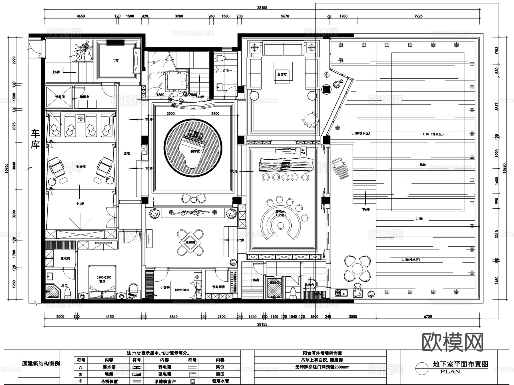 阳光翡丽湾1801三层别墅室内家装CAD施工图cad施工图