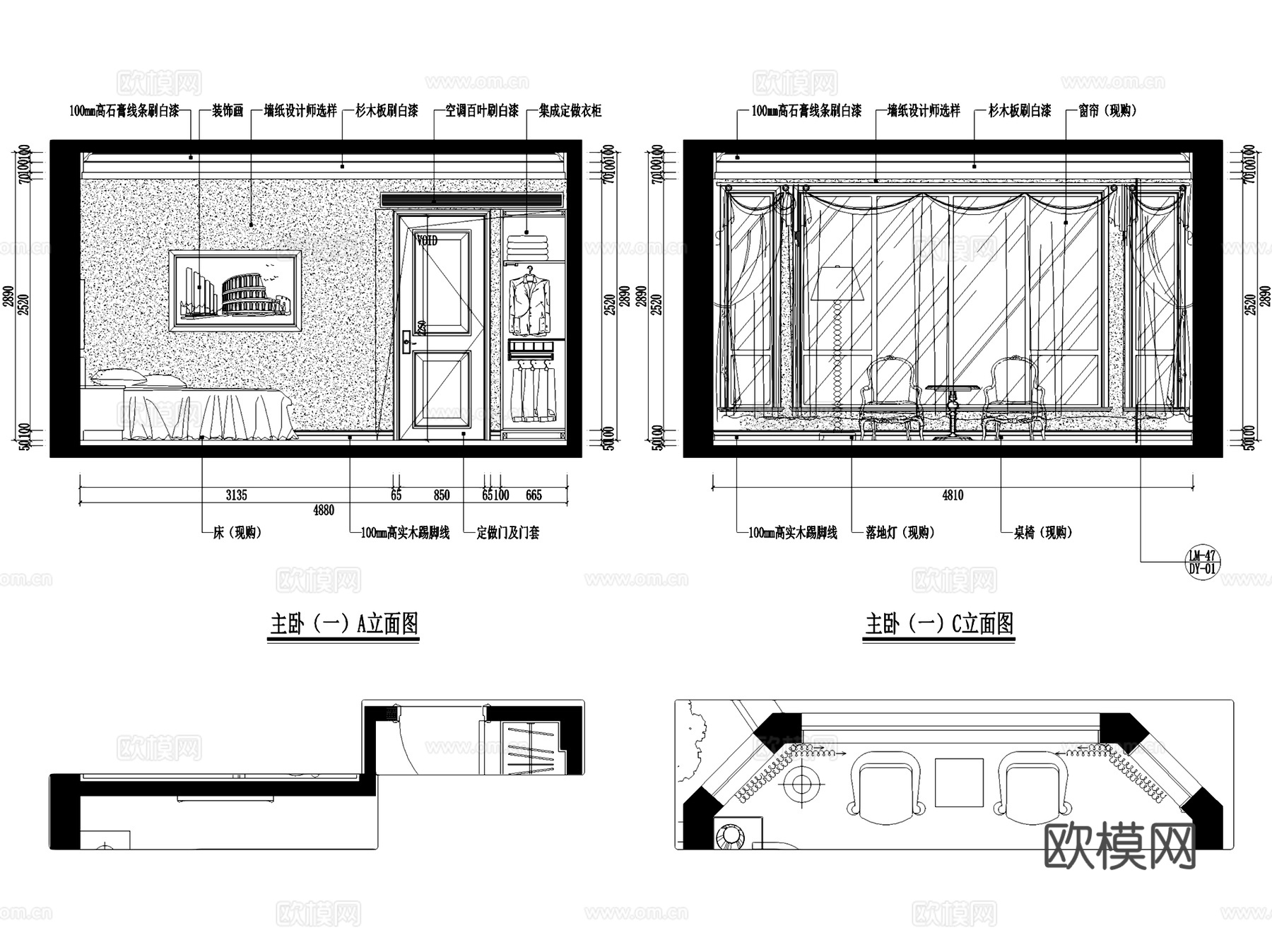 万科古松16栋四层别墅室内家装CAD施工图cad施工图