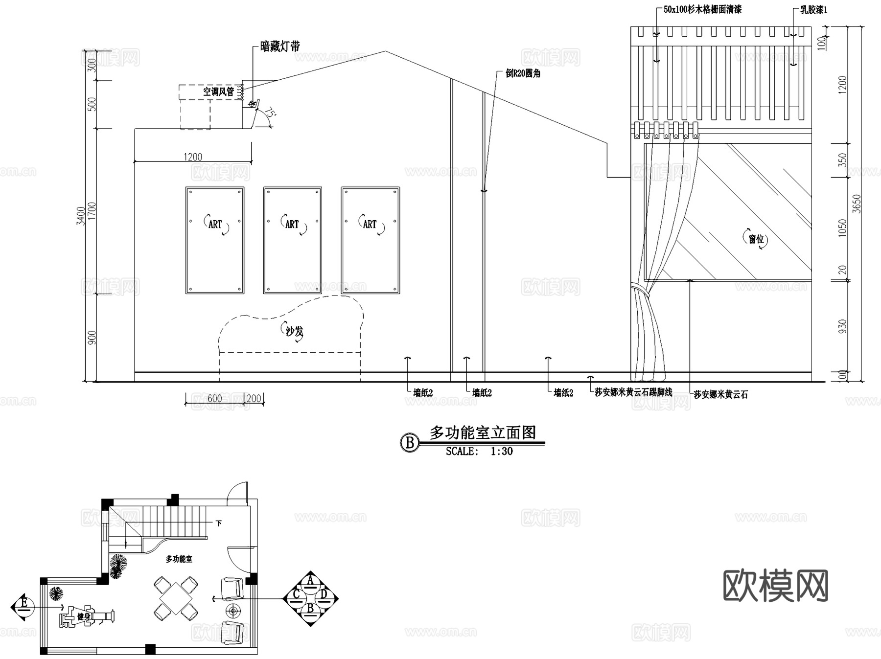 舜苑简欧三层别墅室内家装CAD施工图cad施工图