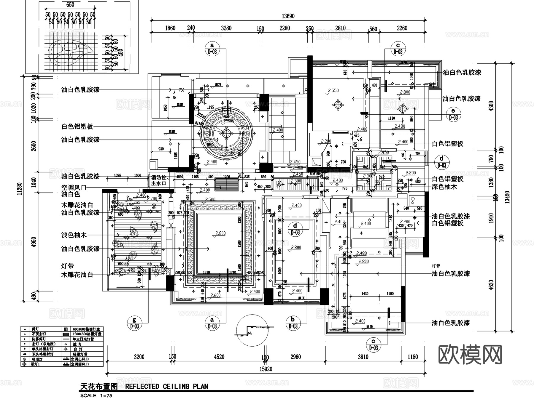 深圳帝豪湾公墅A栋13F中式室内家装CAD施工图cad施工图