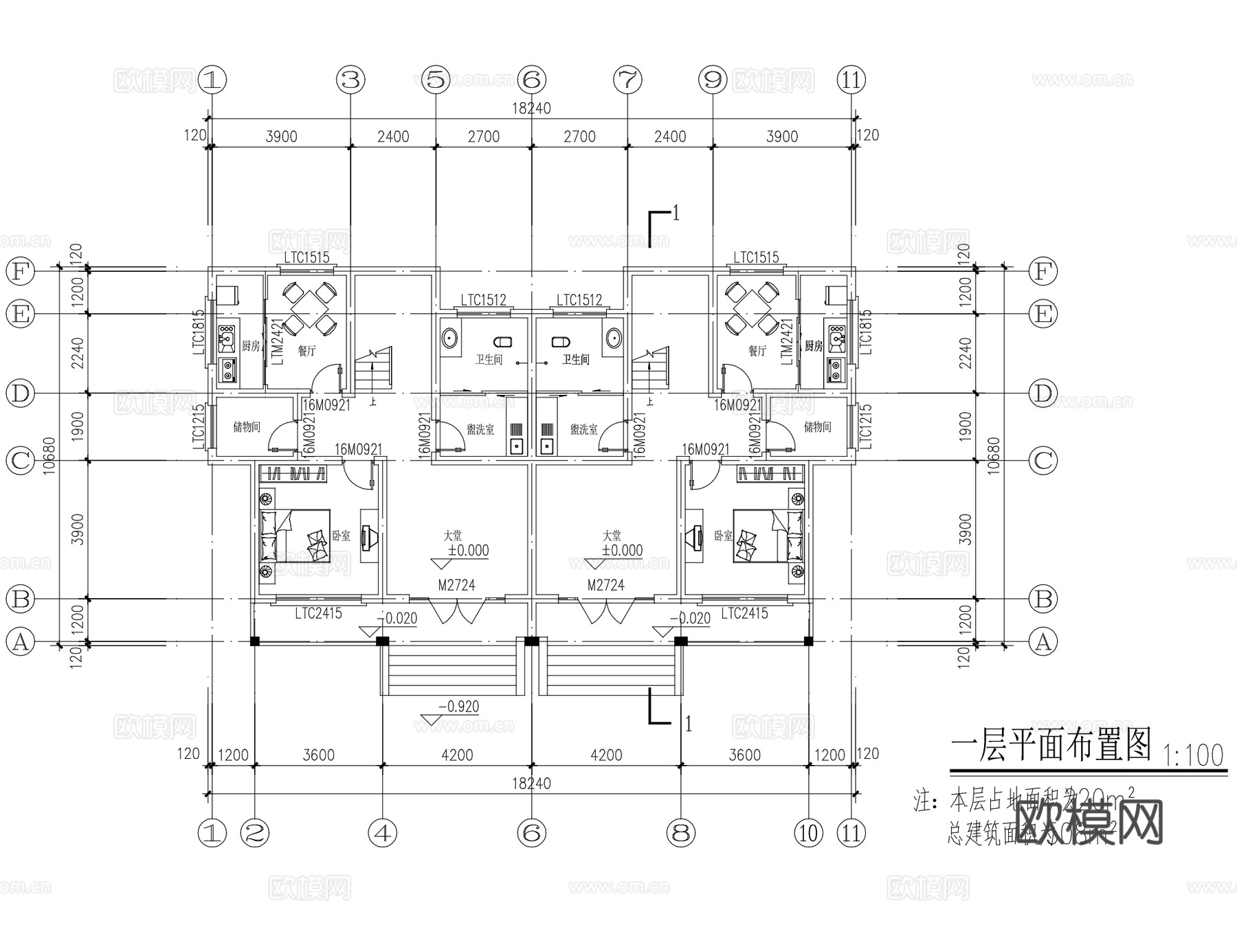 联排双拼乡村自建房农村别墅楼建筑CAD施工图集 34套cad施工图