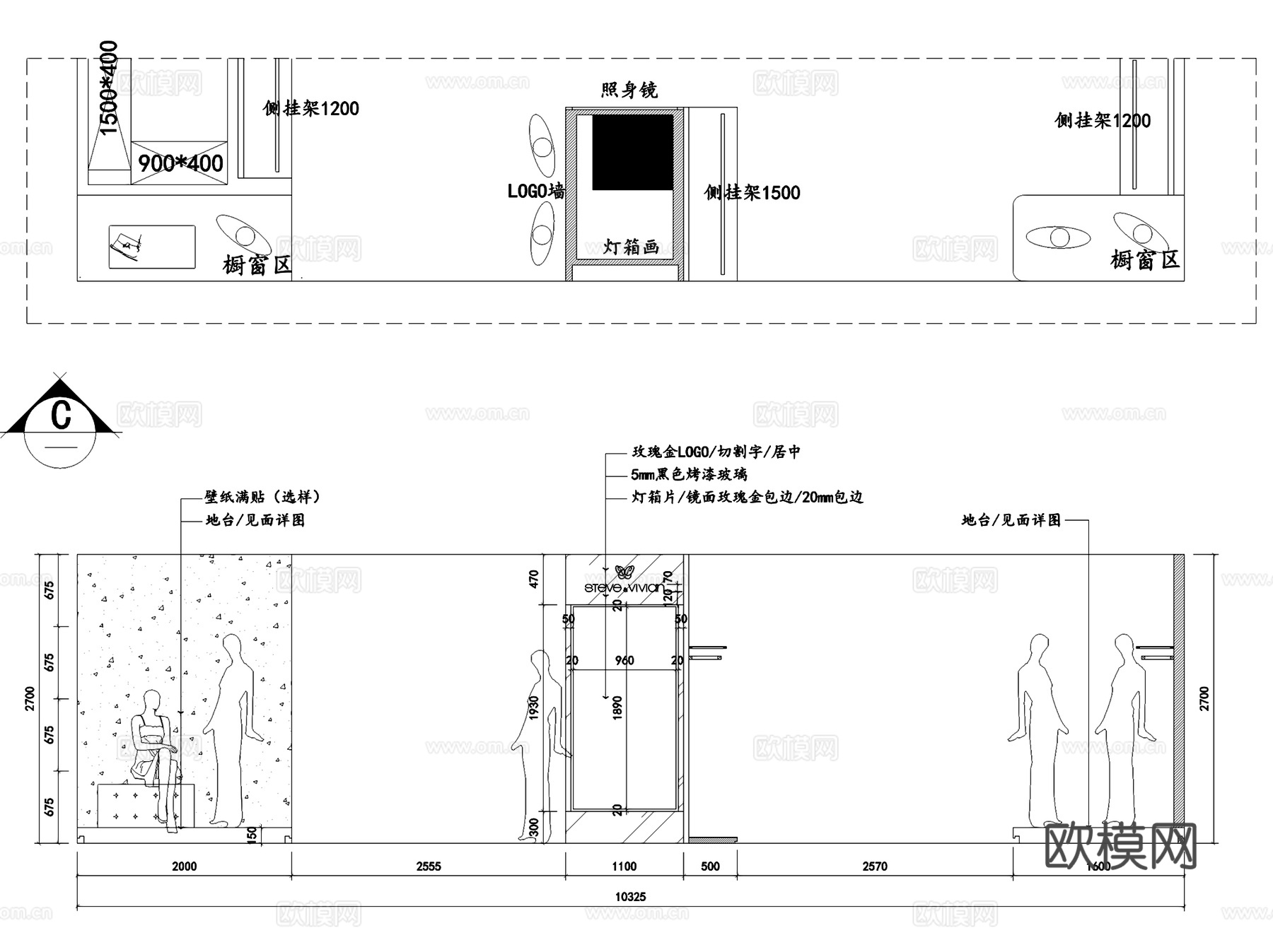 STEVE&amp;VIVIAN意大利女装品牌服装店室内工装CADcad施工图