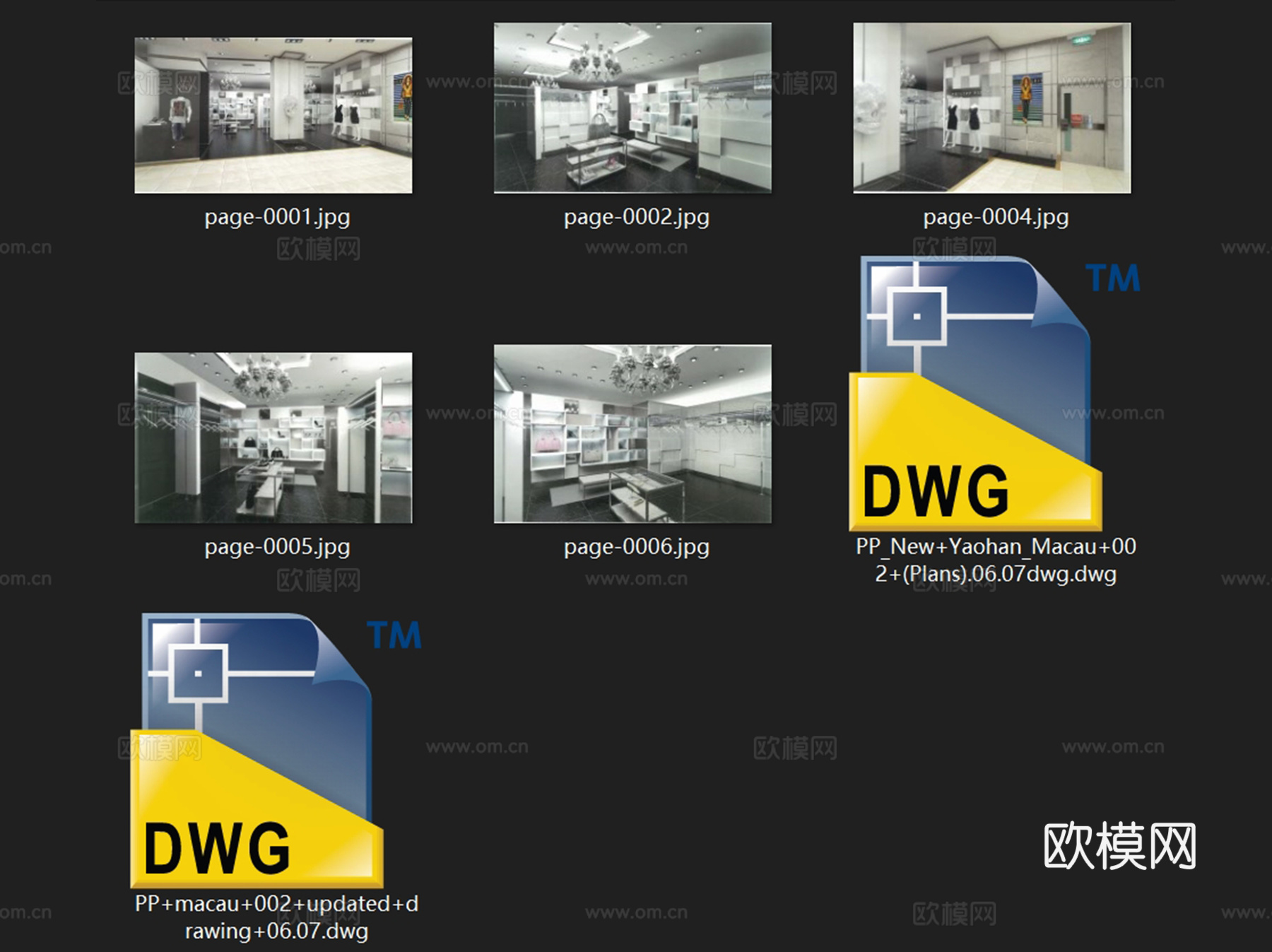 澳门新八佰伴百货PHILIPP PLEIN服装店室内工装cad施工图