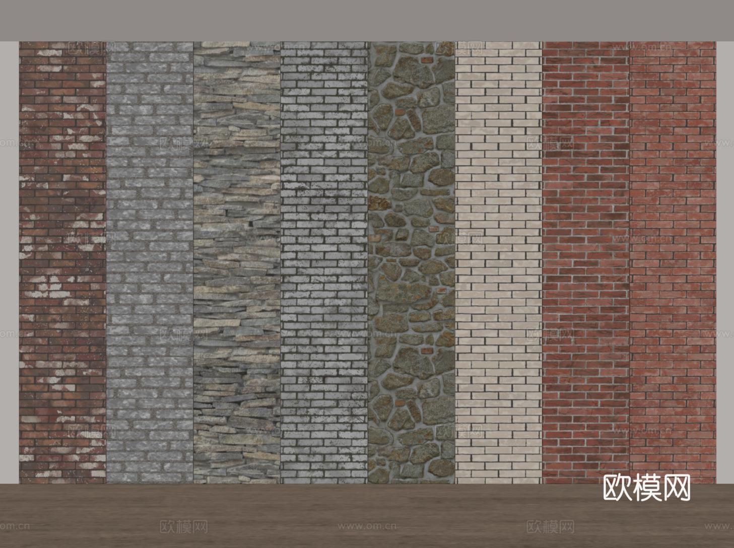 现代建筑外墙 红砖墙 石墙 文化石墙 背景墙su模型