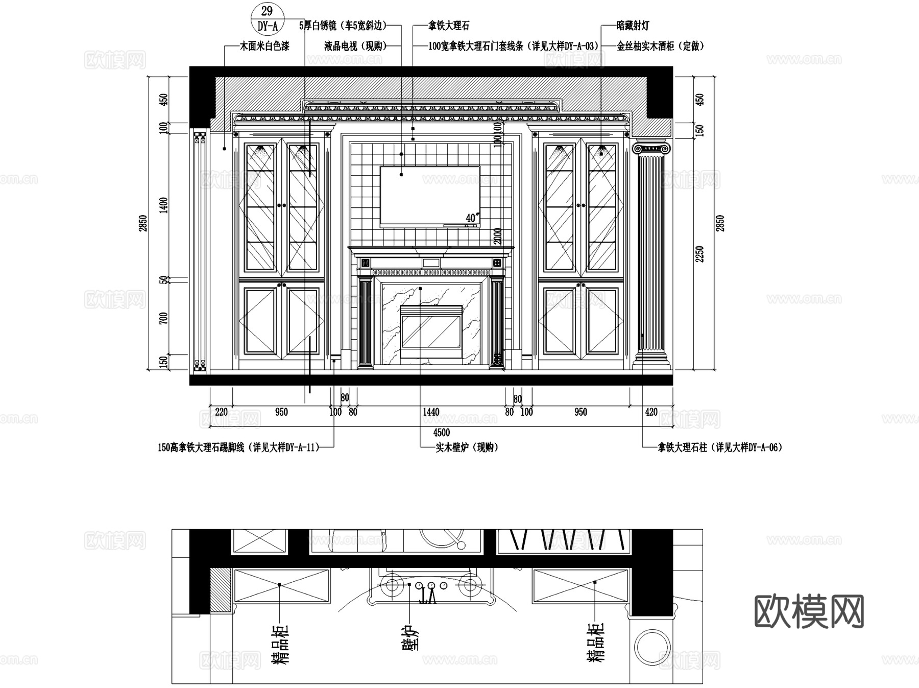 星海湾花园14#四层别墅室内家装CAD施工图整套cad施工图