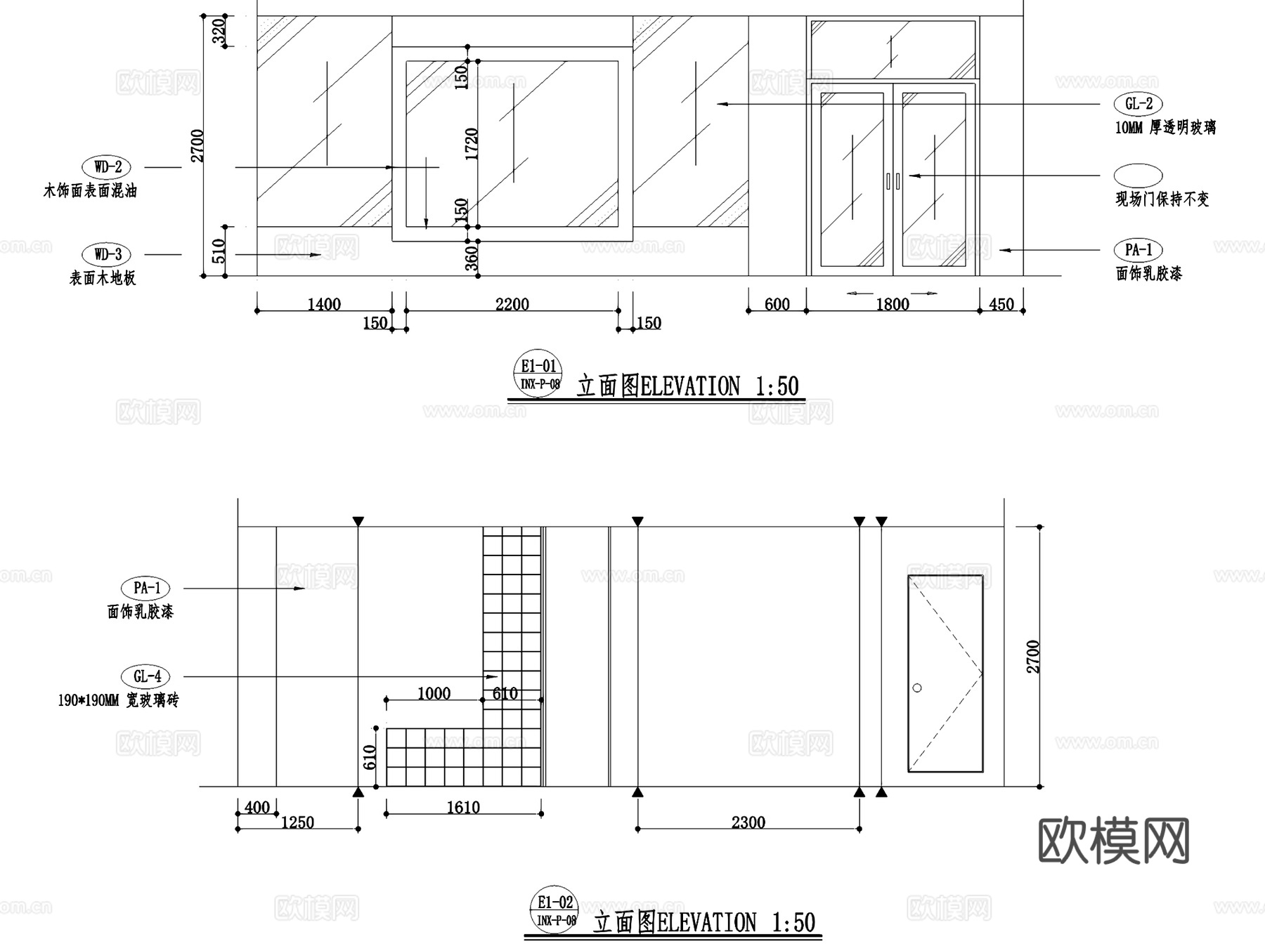 万城华府二层别墅私宅室内家装CAD施工图cad施工图