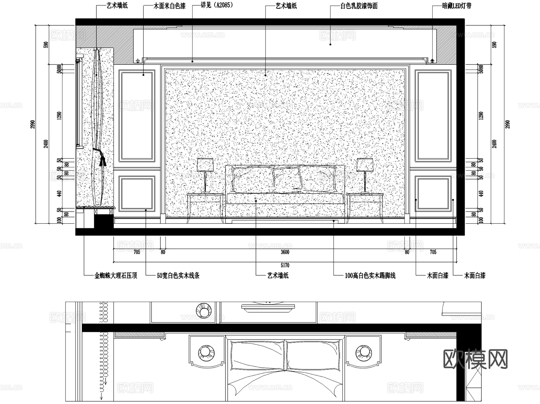 世欧上江城五室两厅四卫室内家装CAD施工图cad施工图