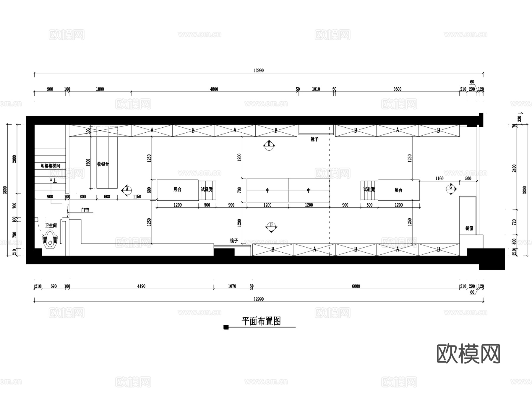 恩施Blue Sky蓝天时尚衣馆鞋吧室内工装CAD施工图cad施工图