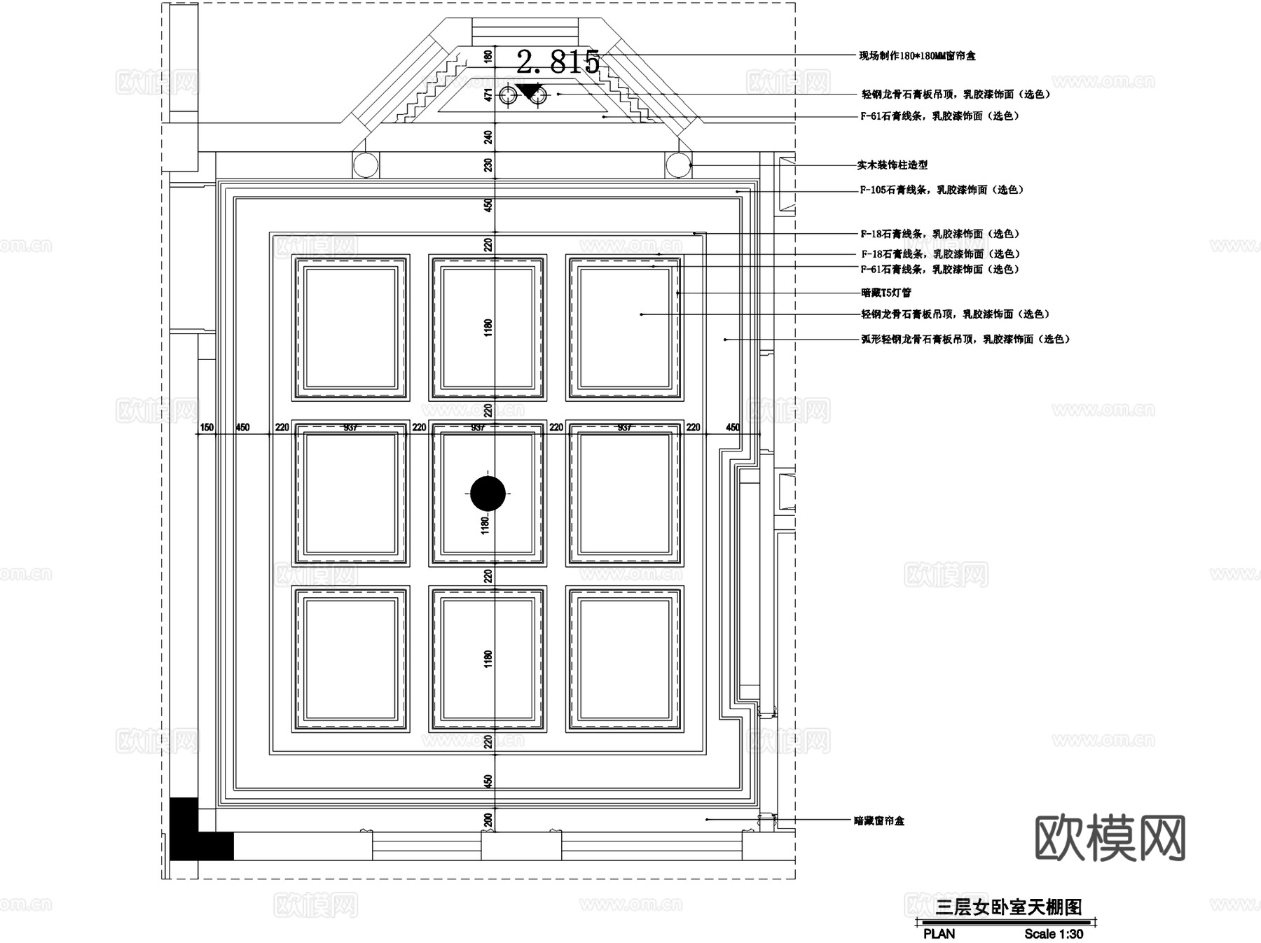 欧式女卧室房间室内家装CAD施工图cad施工图