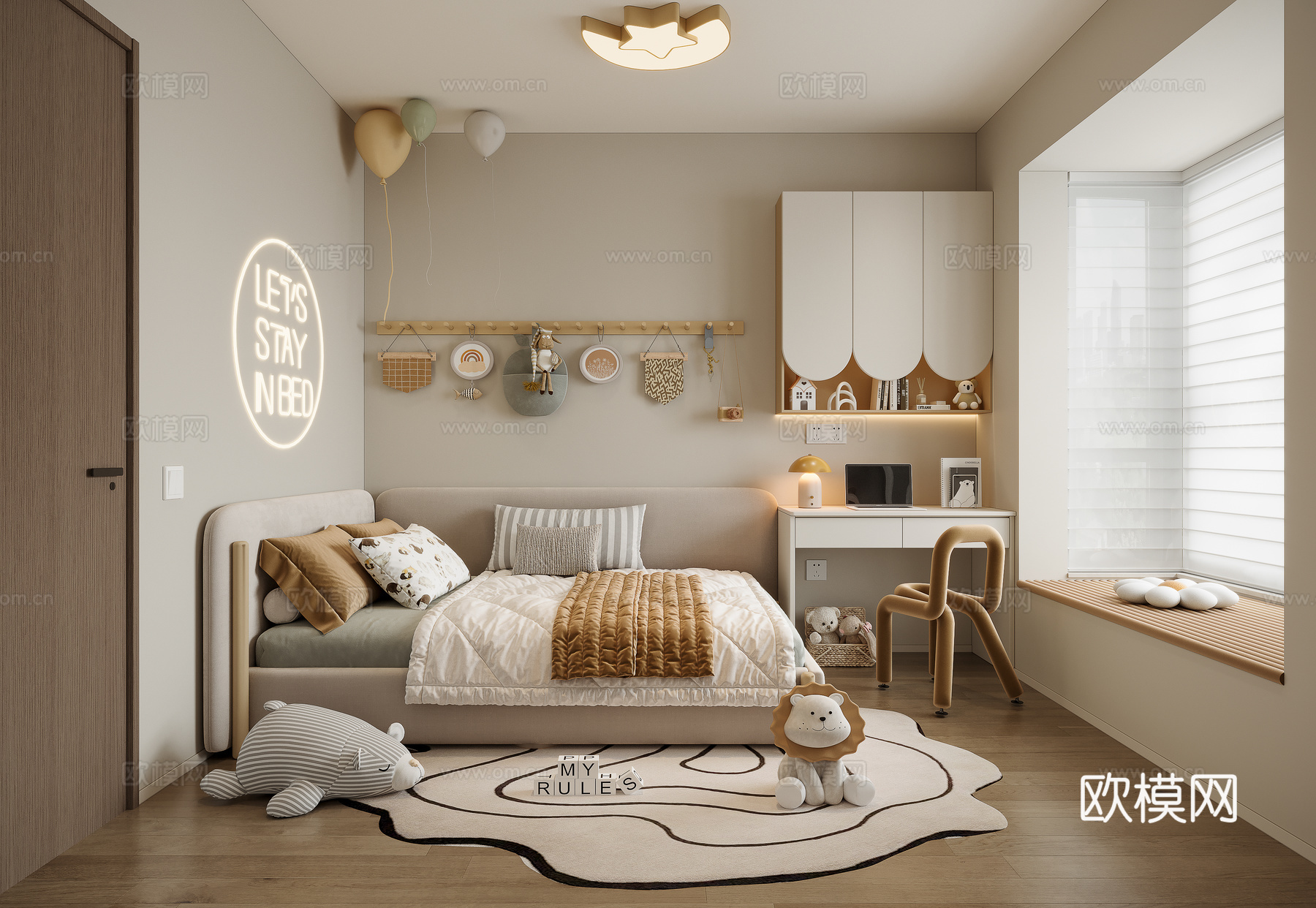 现代奶油风儿童房3d模型下载