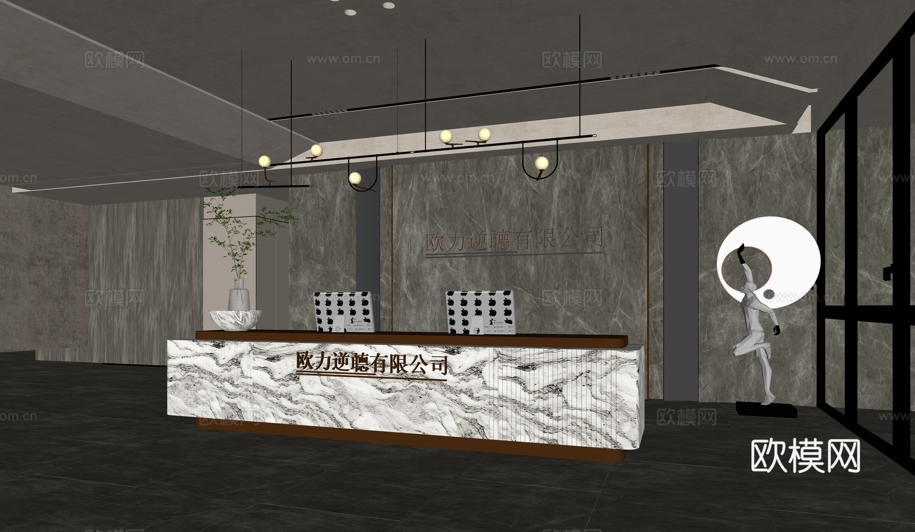 现代大堂前台su模型