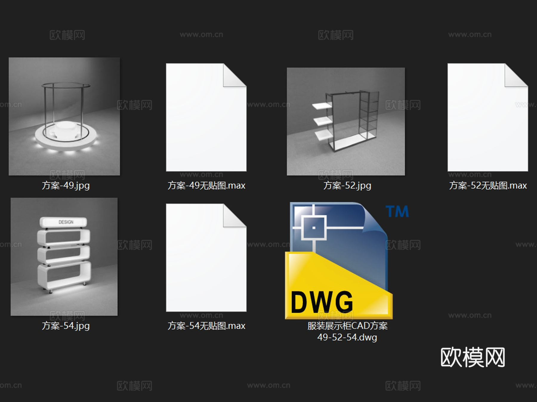 服装货架衣架展示架CAD施工详图+3Dmax模型 3套cad施工图下载（渲染图2）