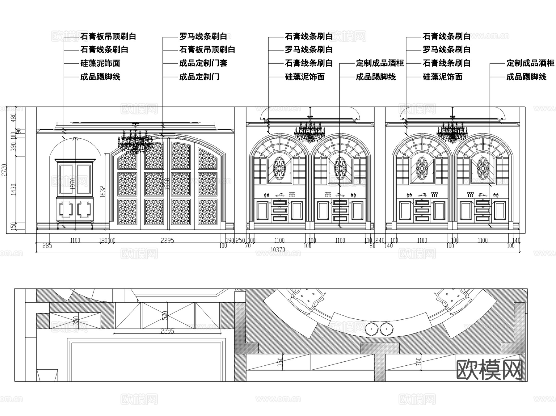 欧式三层别墅室内家装CAD施工图cad施工图