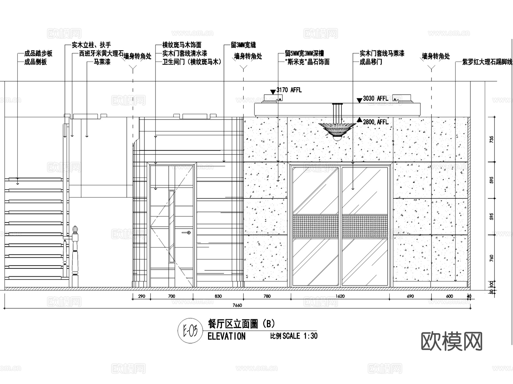 润欣花园A88幢二层别墅私宅室内家装CAD施工图cad施工图