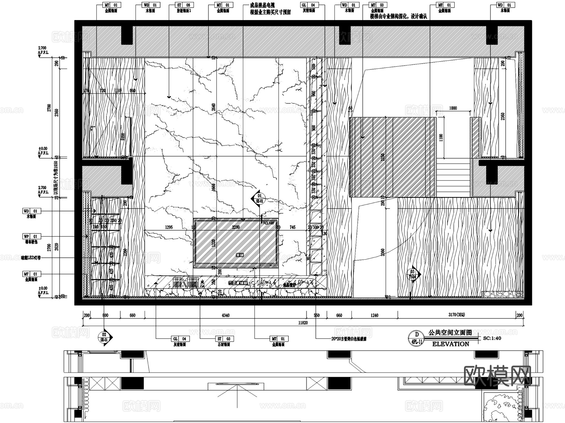 石井李府私宅九层别墅室内家装CAD施工图整套cad施工图