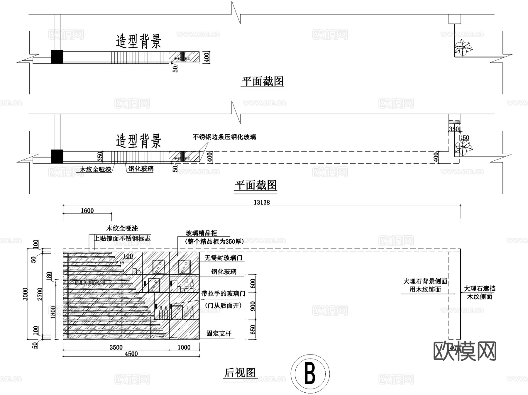ZhouYan洲艳服饰展厅室内工装CAD施工图cad施工图
