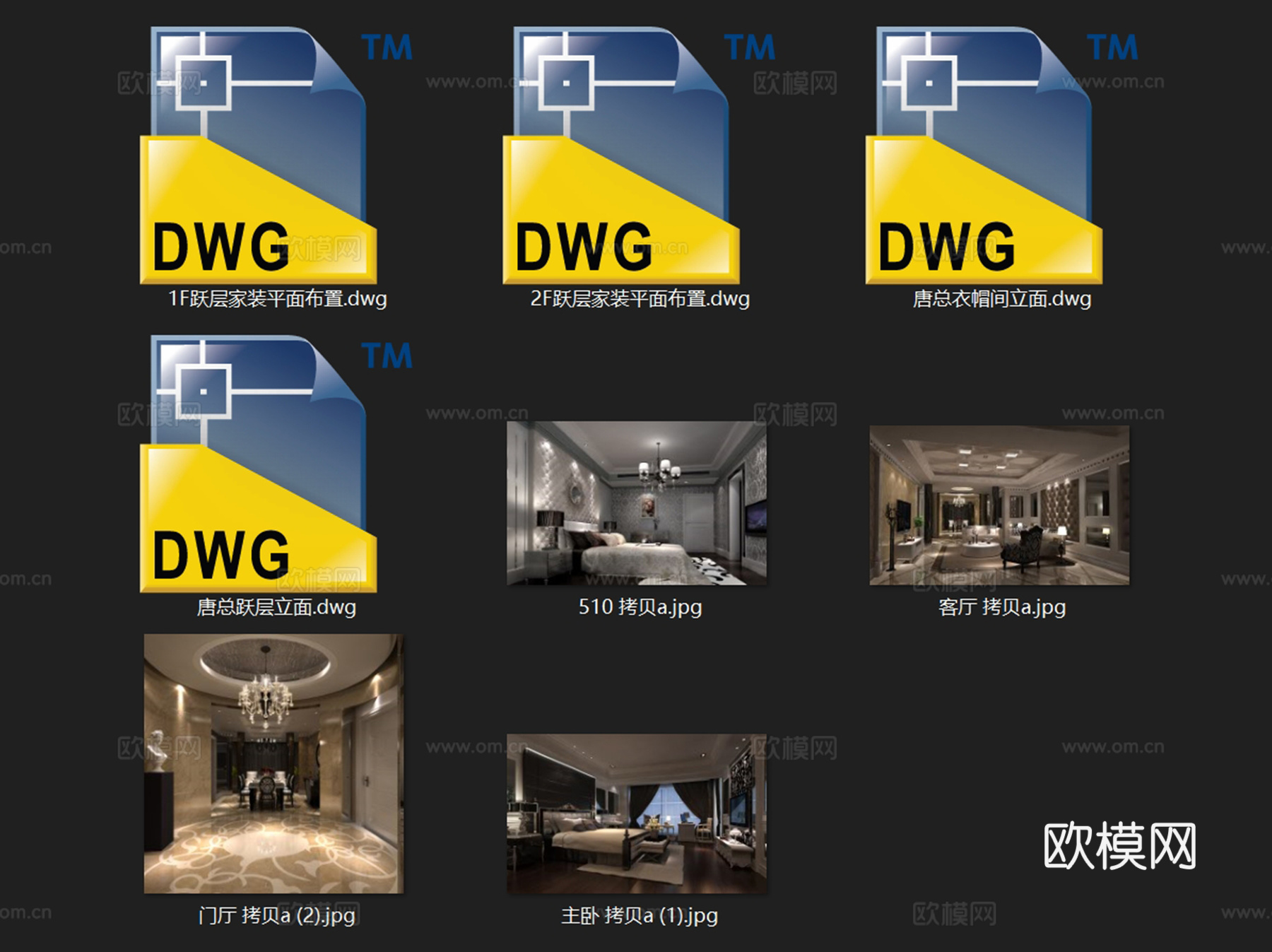 欧式私宅二层跃层室内家装CAD施工图cad施工图