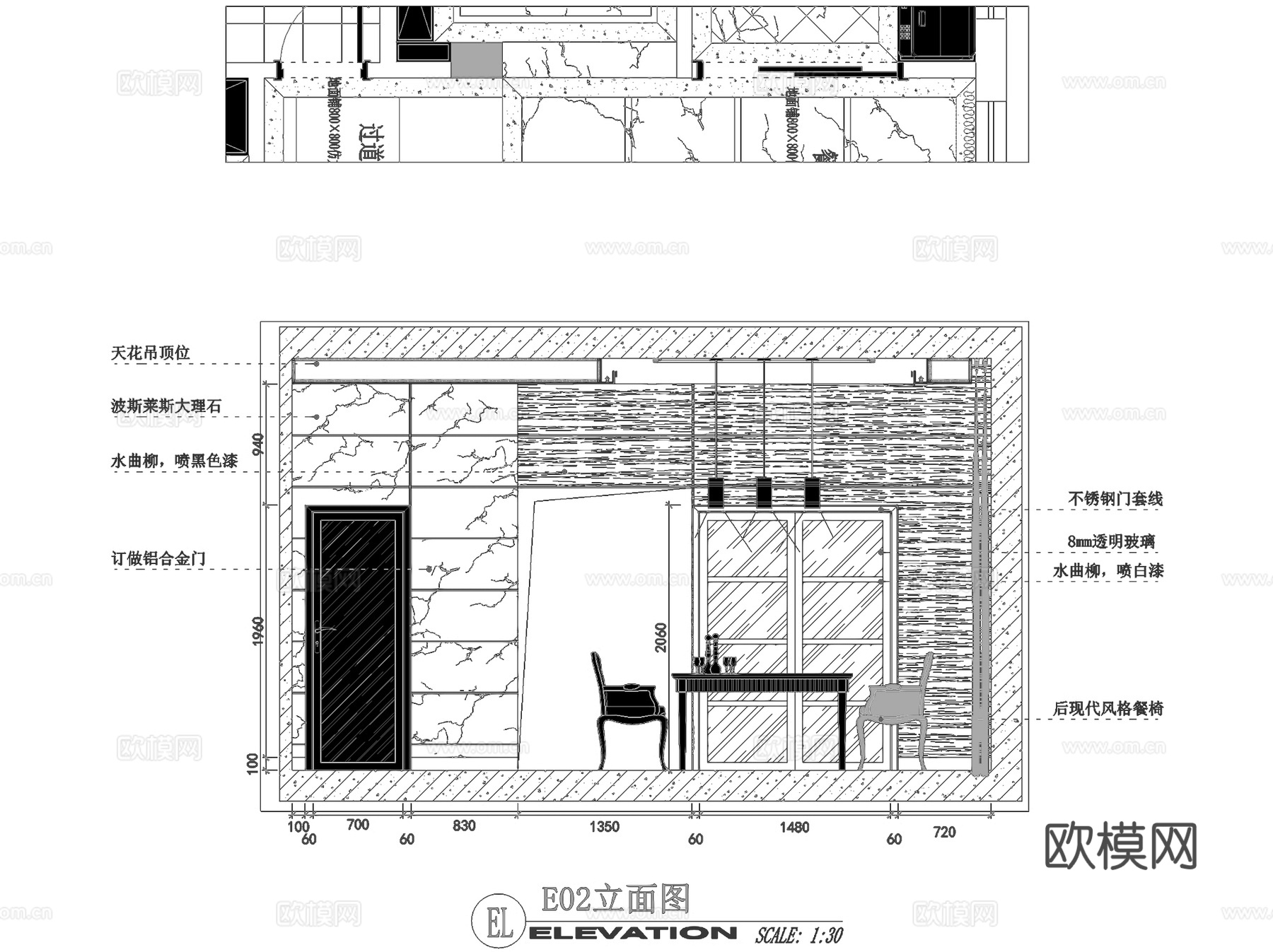 重庆二层自建私宅室内家装CAD施工图cad施工图