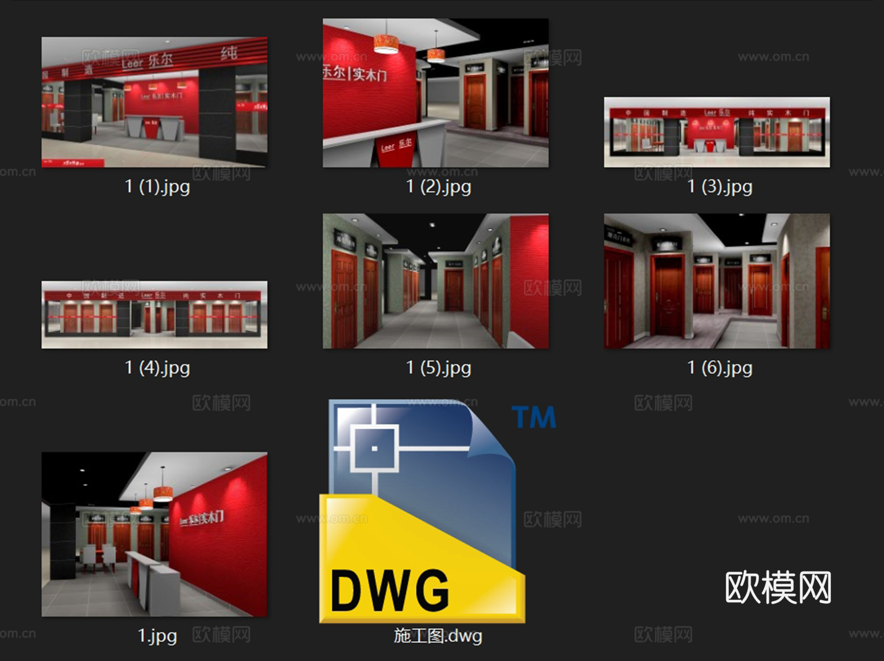 Leer乐尔实木门专卖店室内工装CAD施工图cad施工图