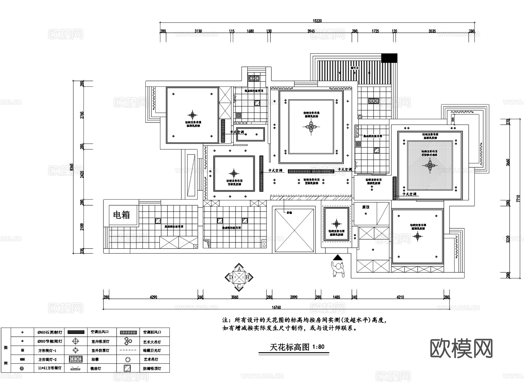 银都花园2幢1-1801室内家装CAD施工图cad施工图下载（渲染图4）