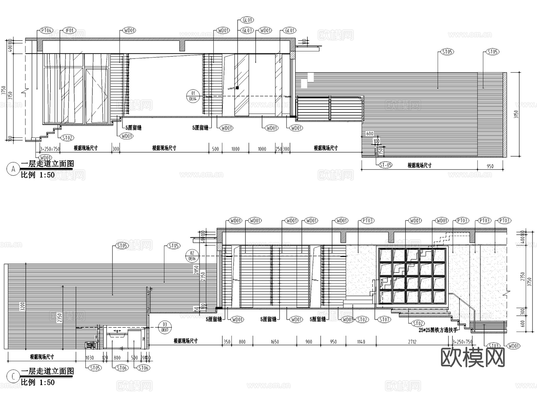 重庆奥林匹克花园三层联排别墅室内家装CAD施工图cad施工图