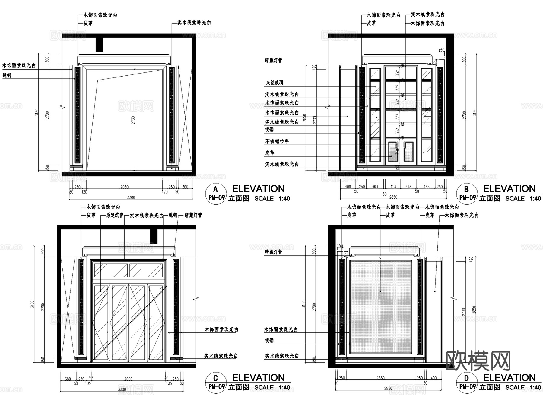 银湖二层别墅室内家装CAD施工图cad施工图