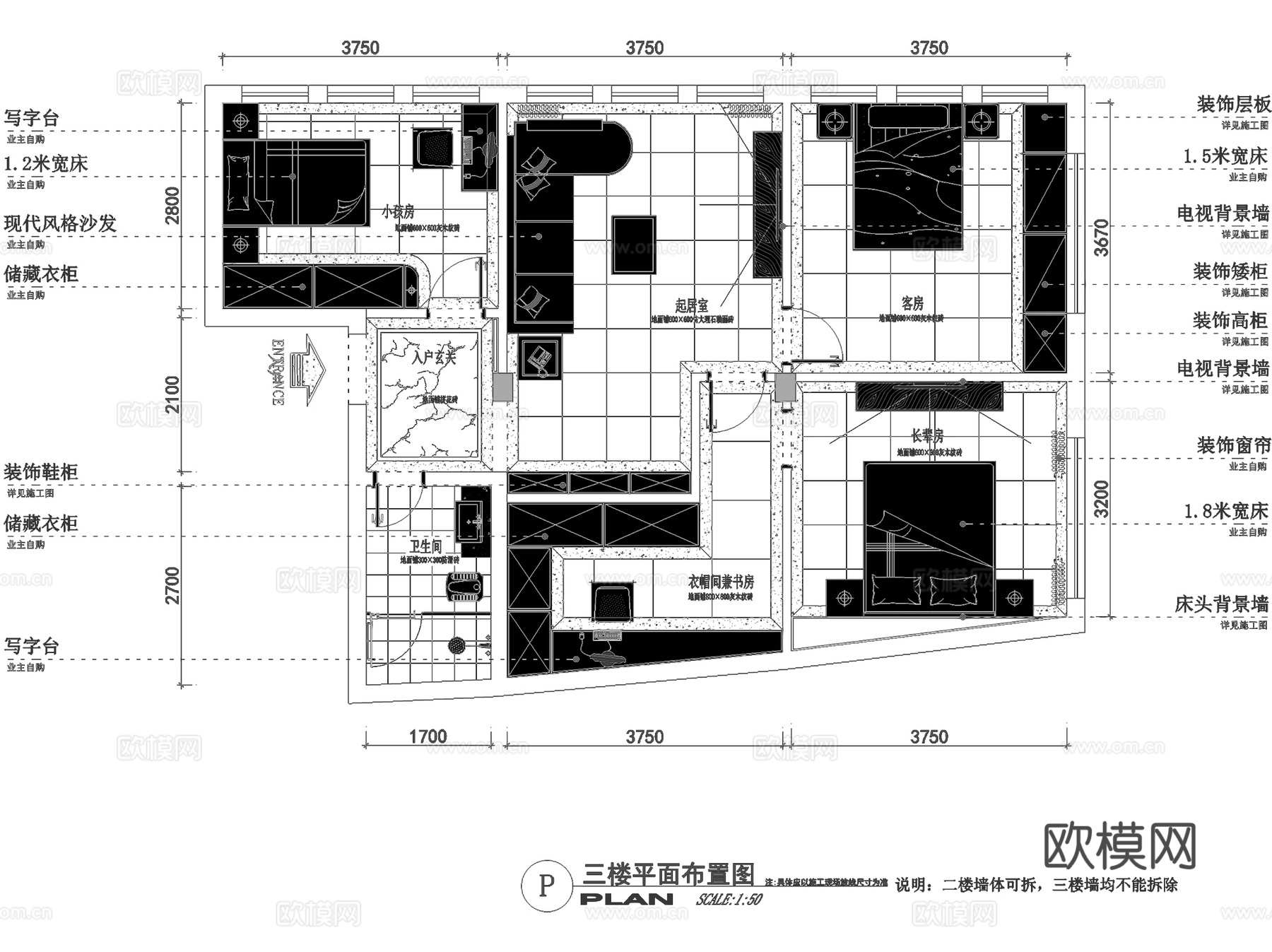 重庆二层自建私宅室内家装CAD施工图cad施工图