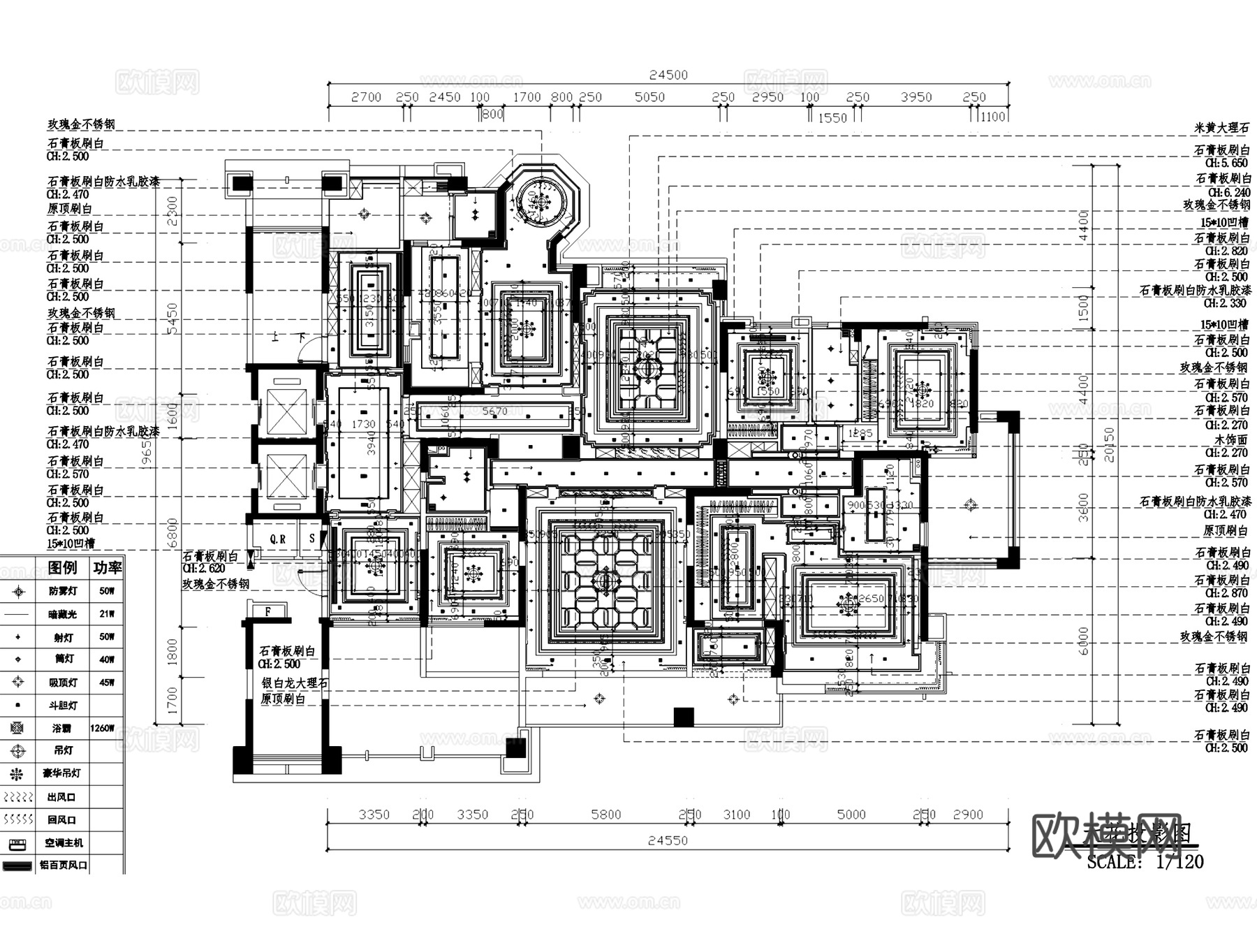 香蜜湖一号私宅雅居大平层室内家装CAD施工图整套cad施工图